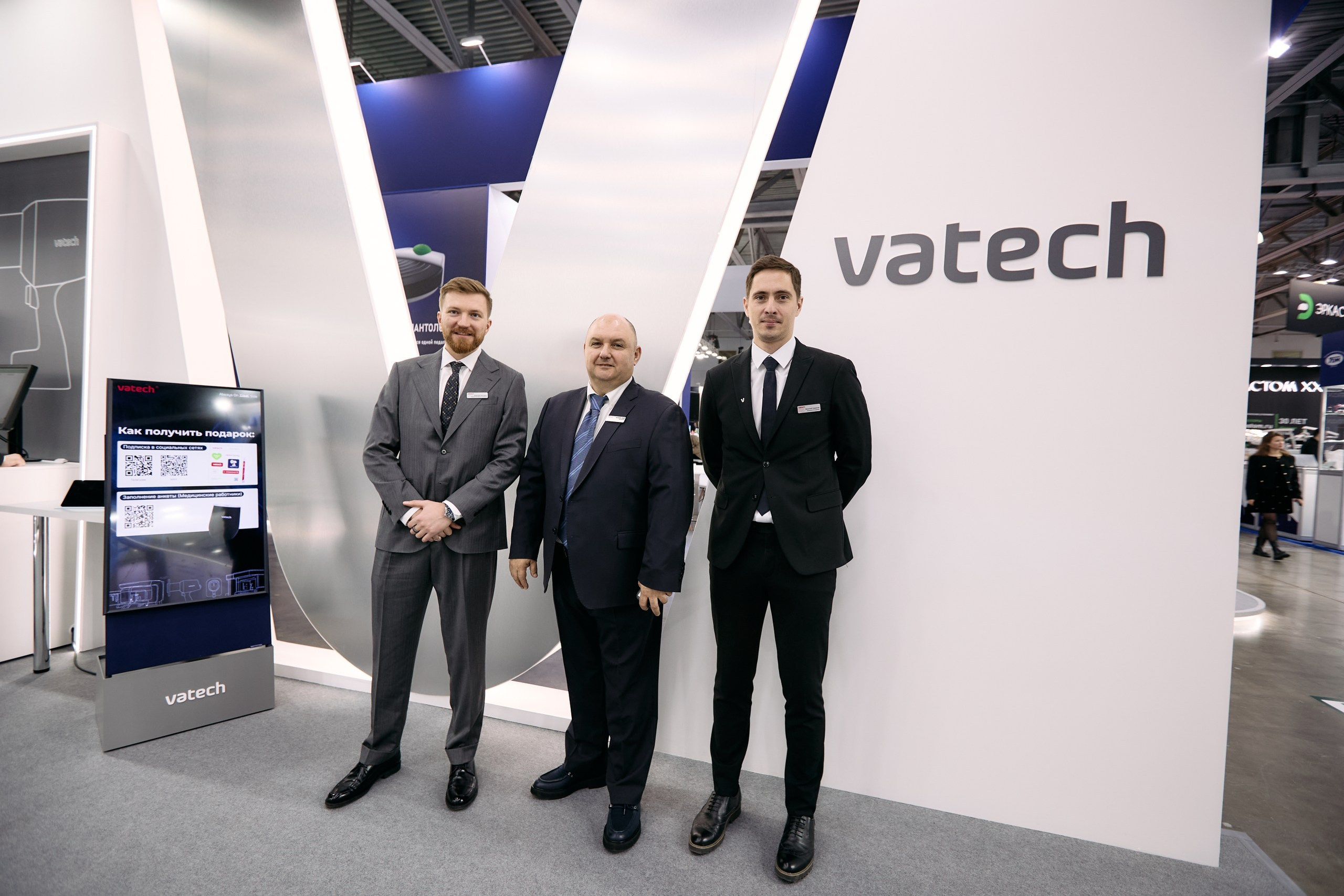 Дентал Салон 2026: Vatech. Свадебный и репортажный фотограф Дмитрий Кононенко