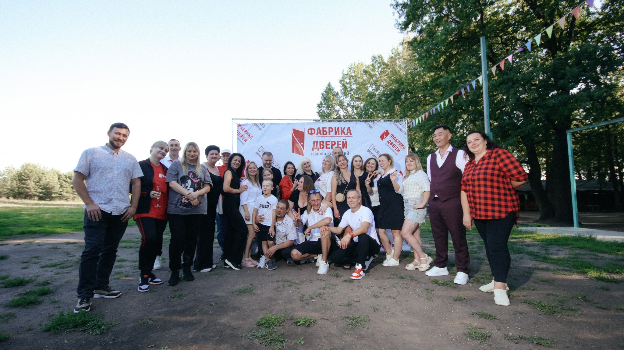 Фабрика Дверей. Свадебный и репортажный фотограф Дмитрий Кононенко