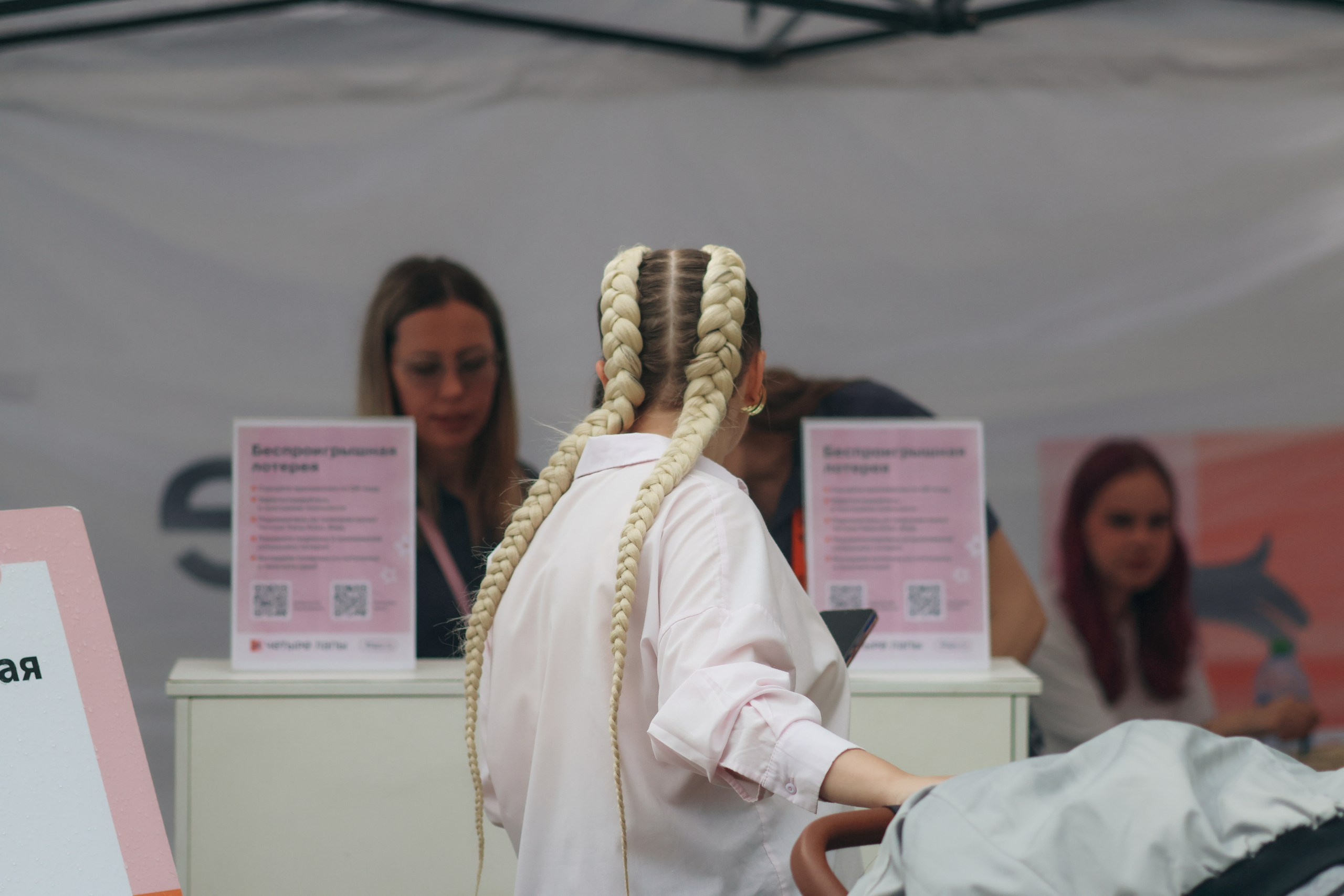 Четыре Лапы. Свадебный и репортажный фотограф Дмитрий Кононенко