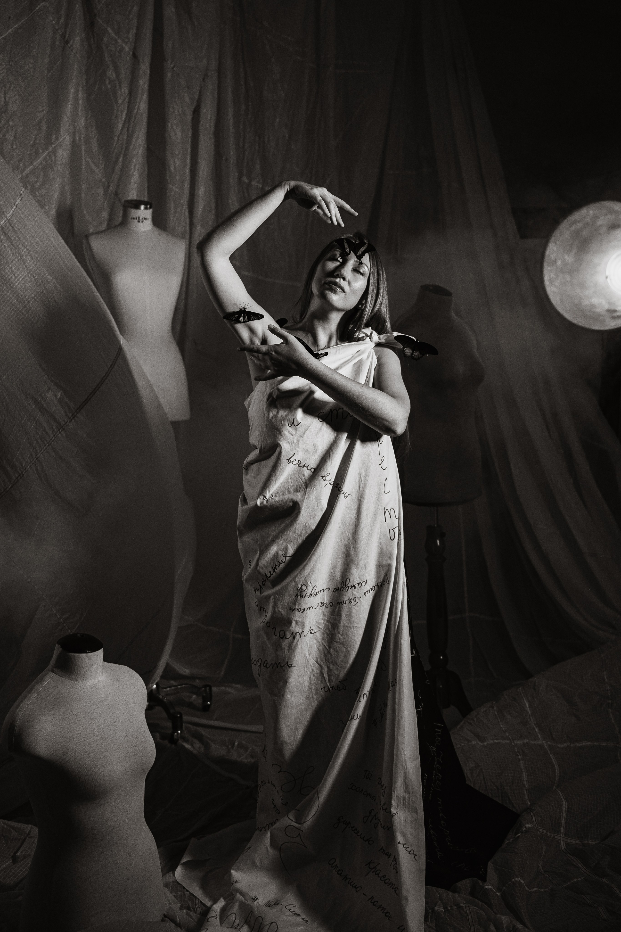 Мужской и женский портретный фотограф в Москве София Иванова