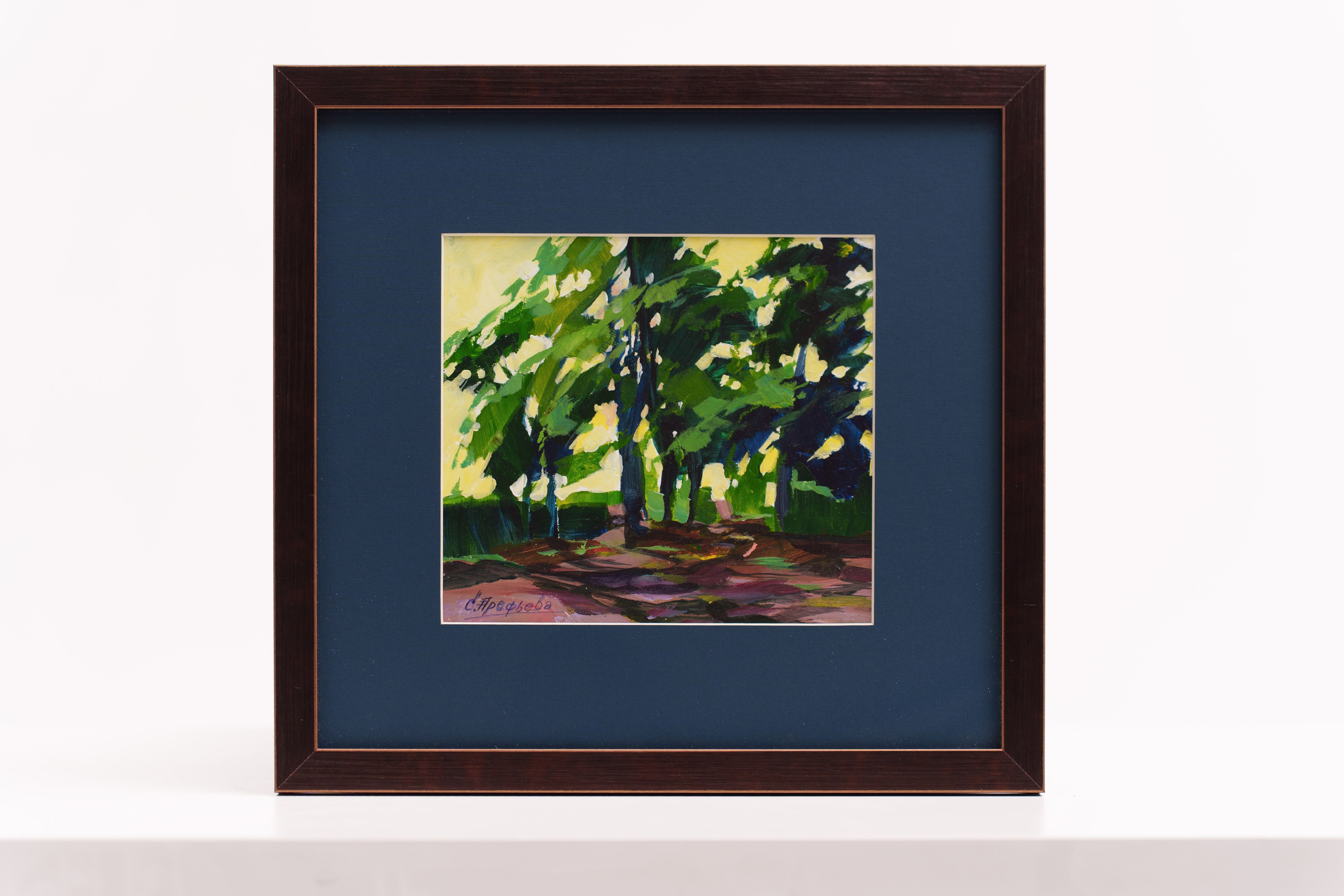 Пейзаж 2. Арефьева Светлана