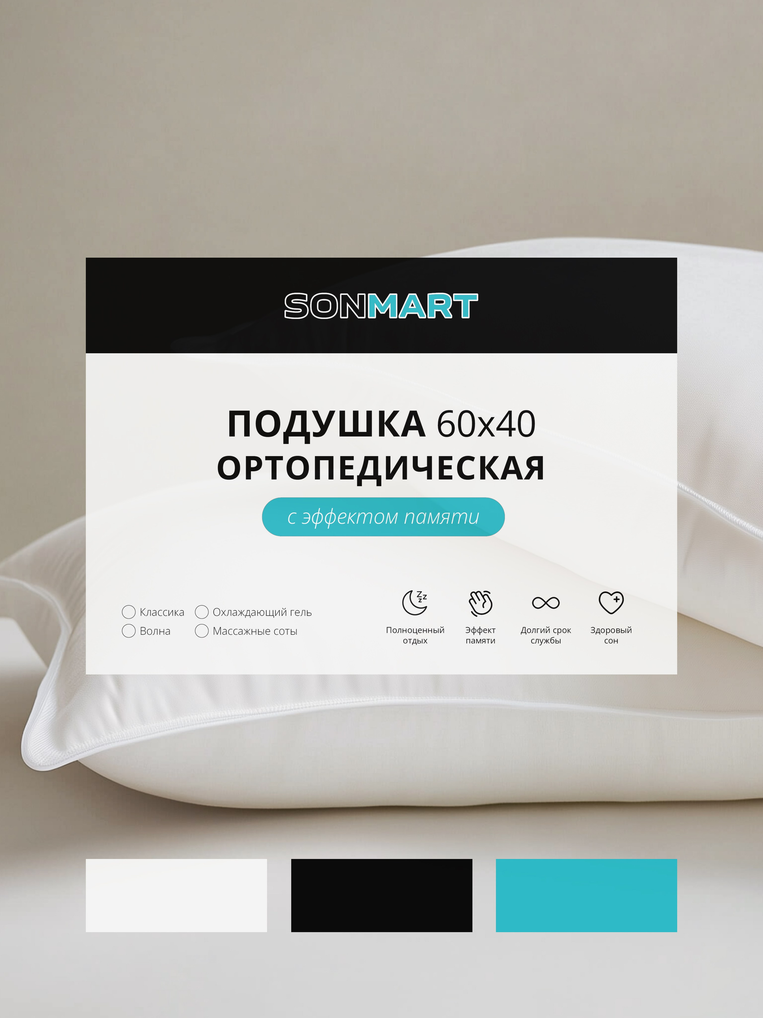 Услуги & Цены. Разработка фирменного стиля, брендбука, логотипа (логобука), инфографика для маркетплейсов, Новосибирск