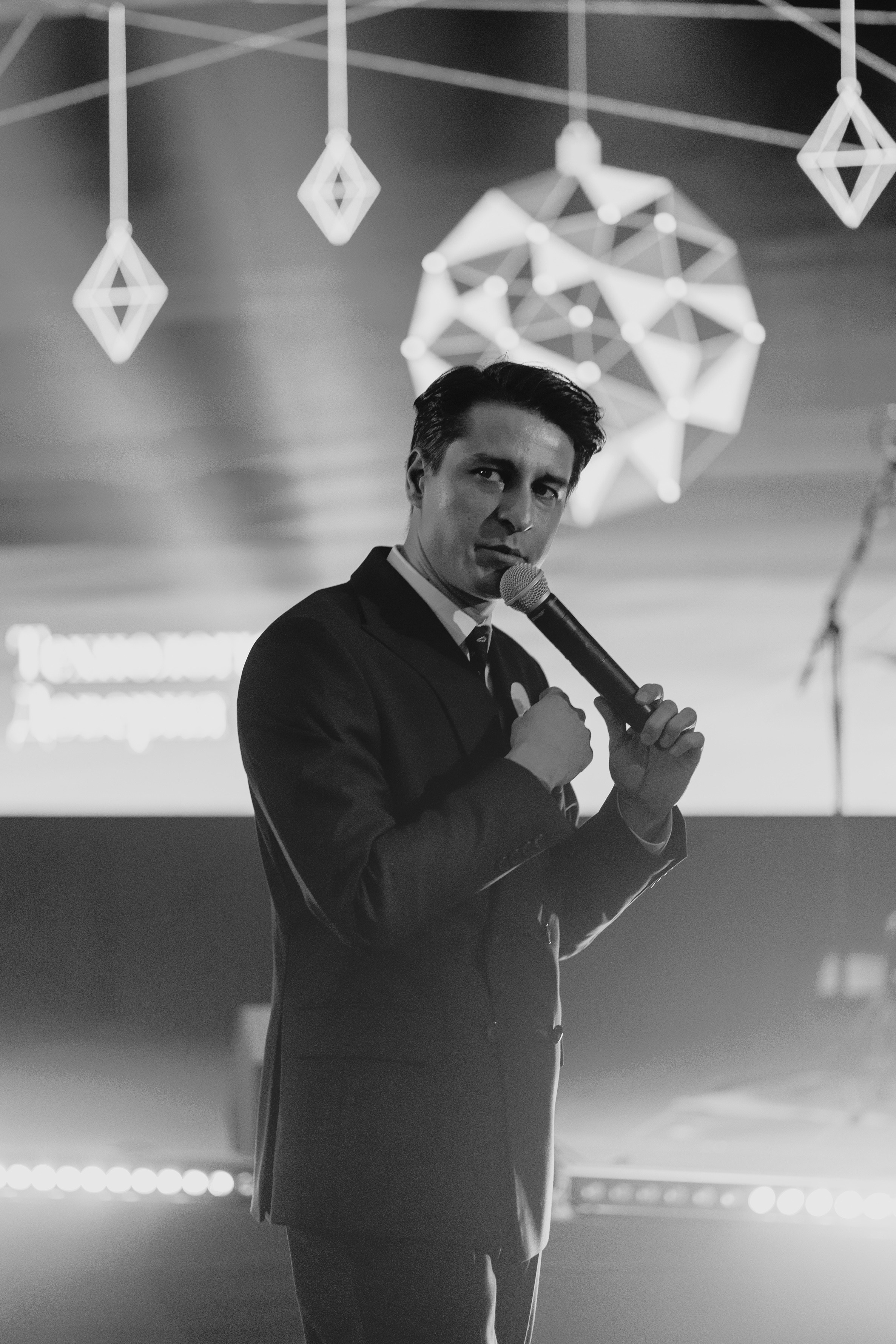 Технологии Доверия — корпоратив. Портретный и репортажный фотограф в Казани Максим Сипачев