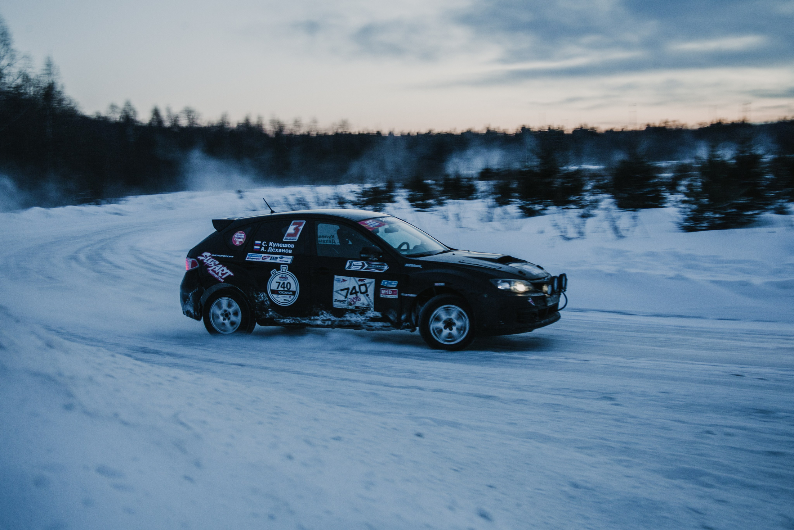 RSE Тропикана 2021. Мультижанровый фотограф в Москве Наталия Степанова