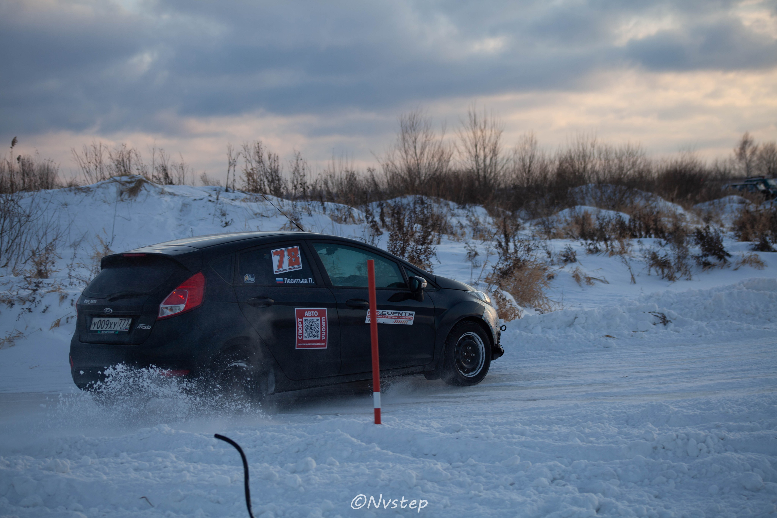 RSE Дмитров Лёд 2023. Мультижанровый фотограф в Москве Наталия Степанова