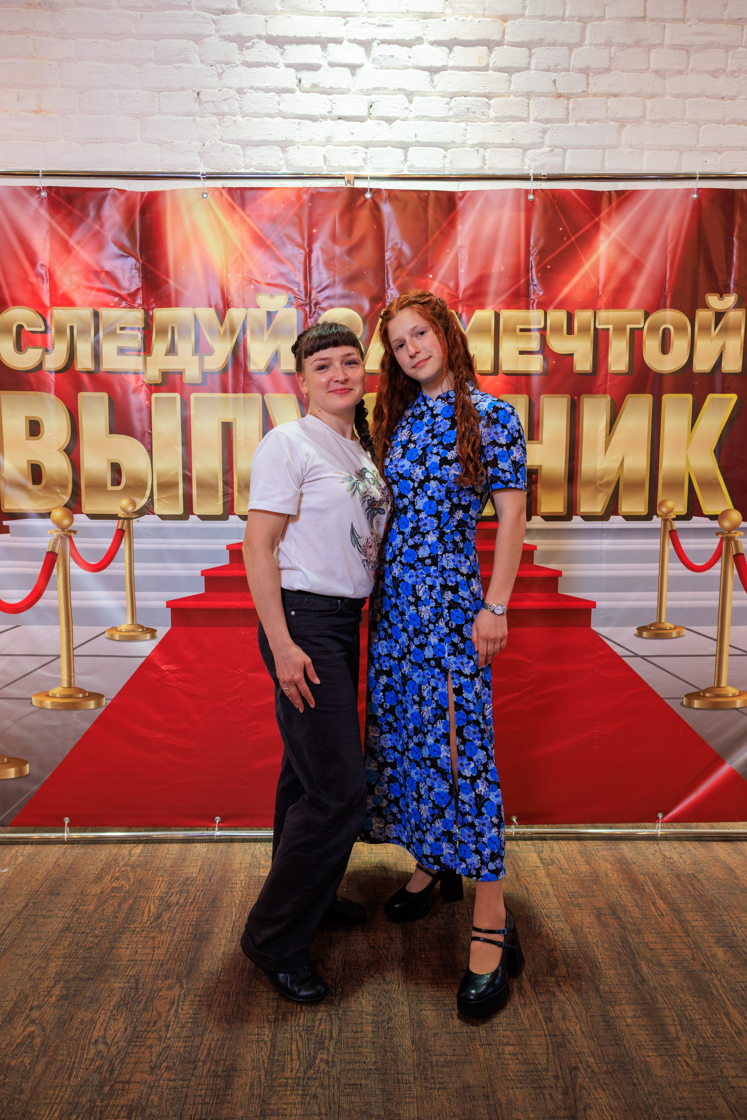 Первая шк. г. Шлиссельбург. Фотограф Александр Заломаев