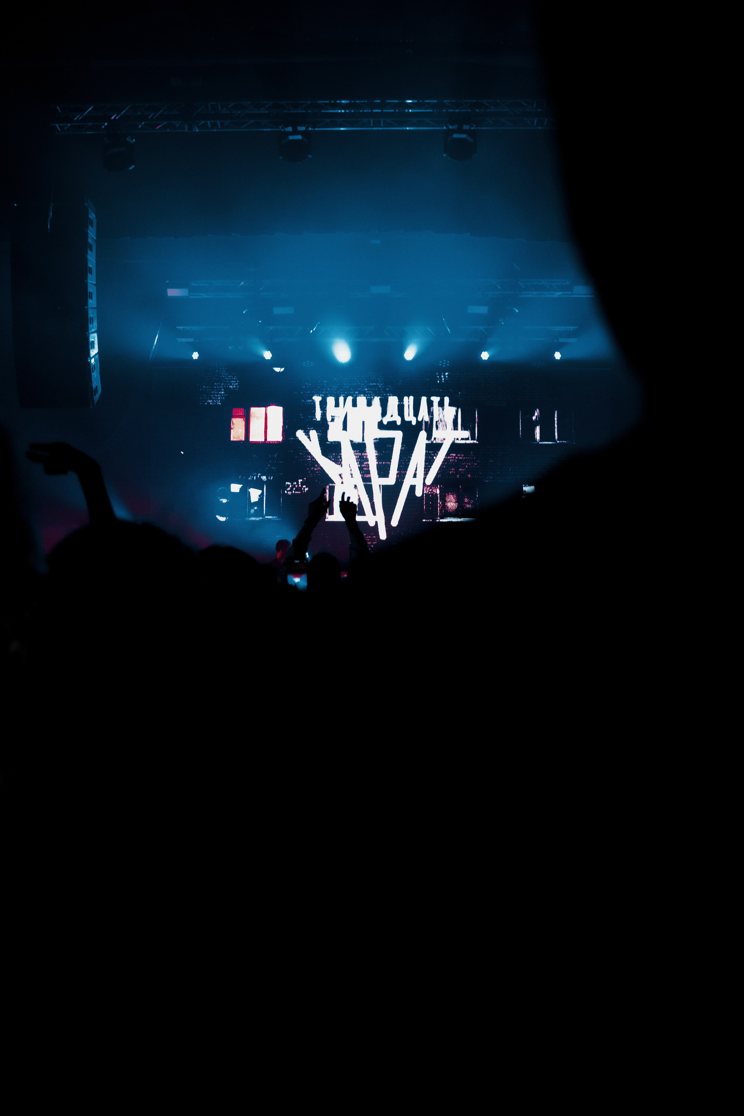 Тринадцать карат. PASHAHARCE PHOTOGRAPHER & VIDEOGRAPHER