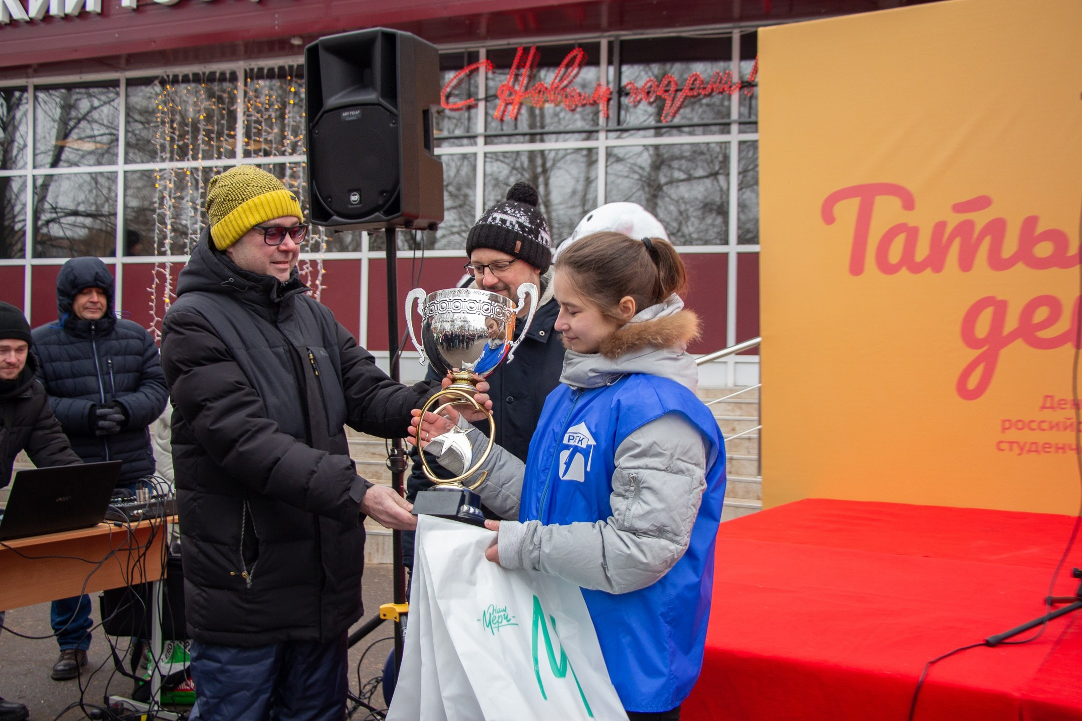 Татьянин день. Design by — фото, обучение, портфолио. Фотограф Рязань