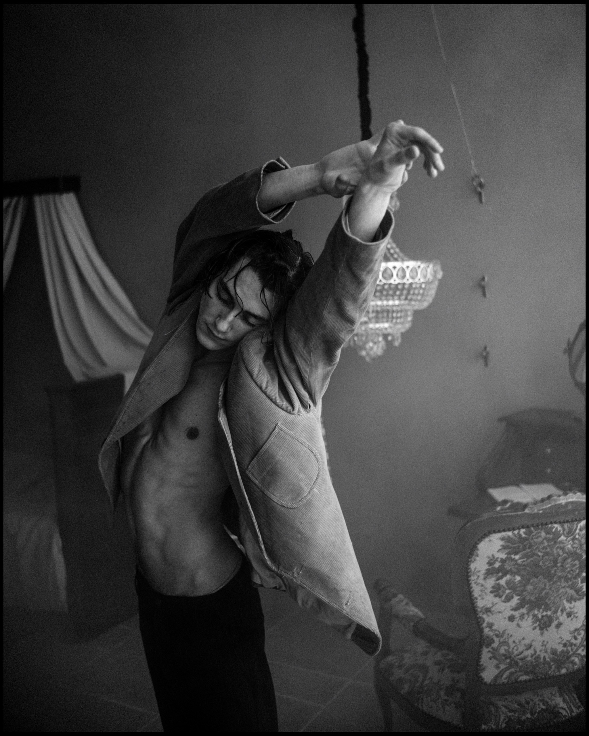 Anar. Dariaegudina.ru