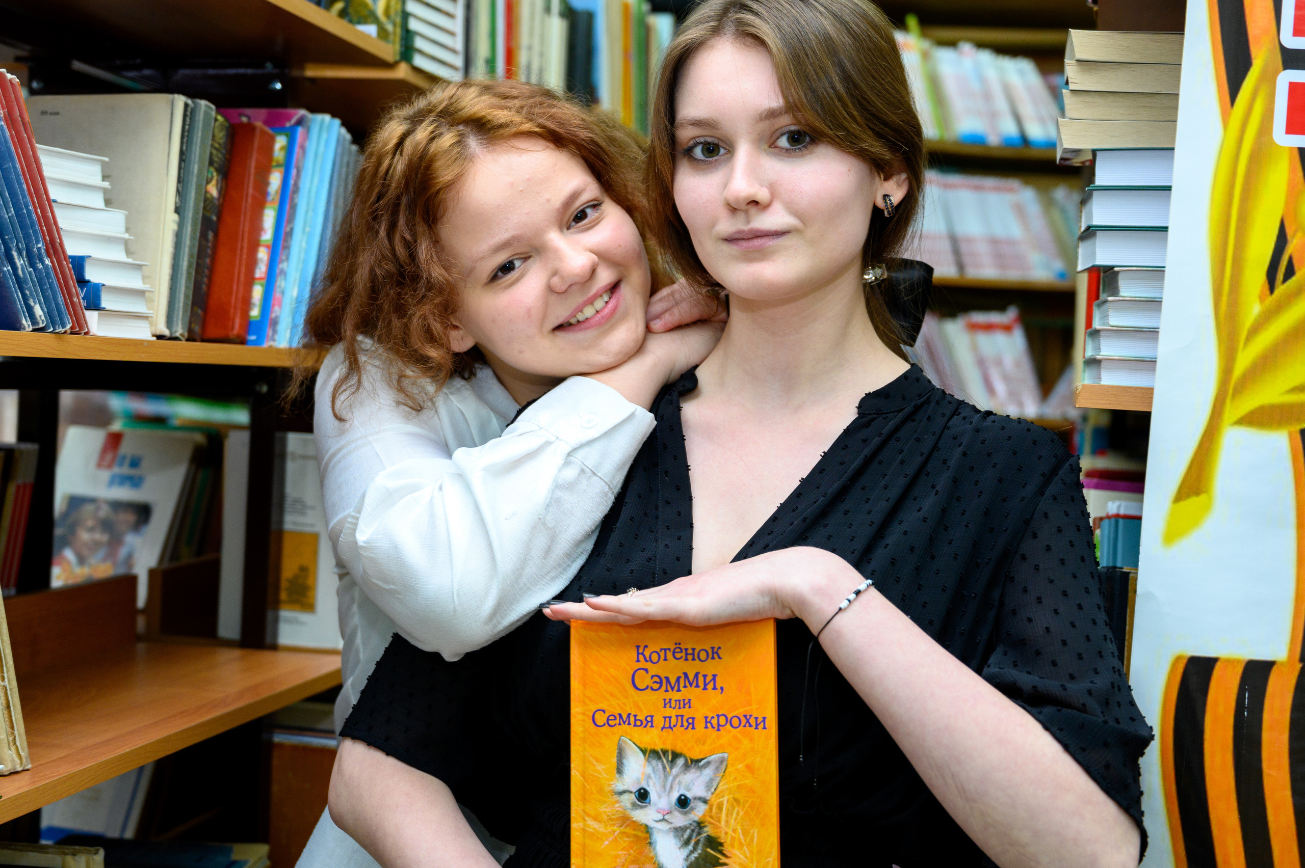 Старшая школа. Выпускные альбомы Новосибирск