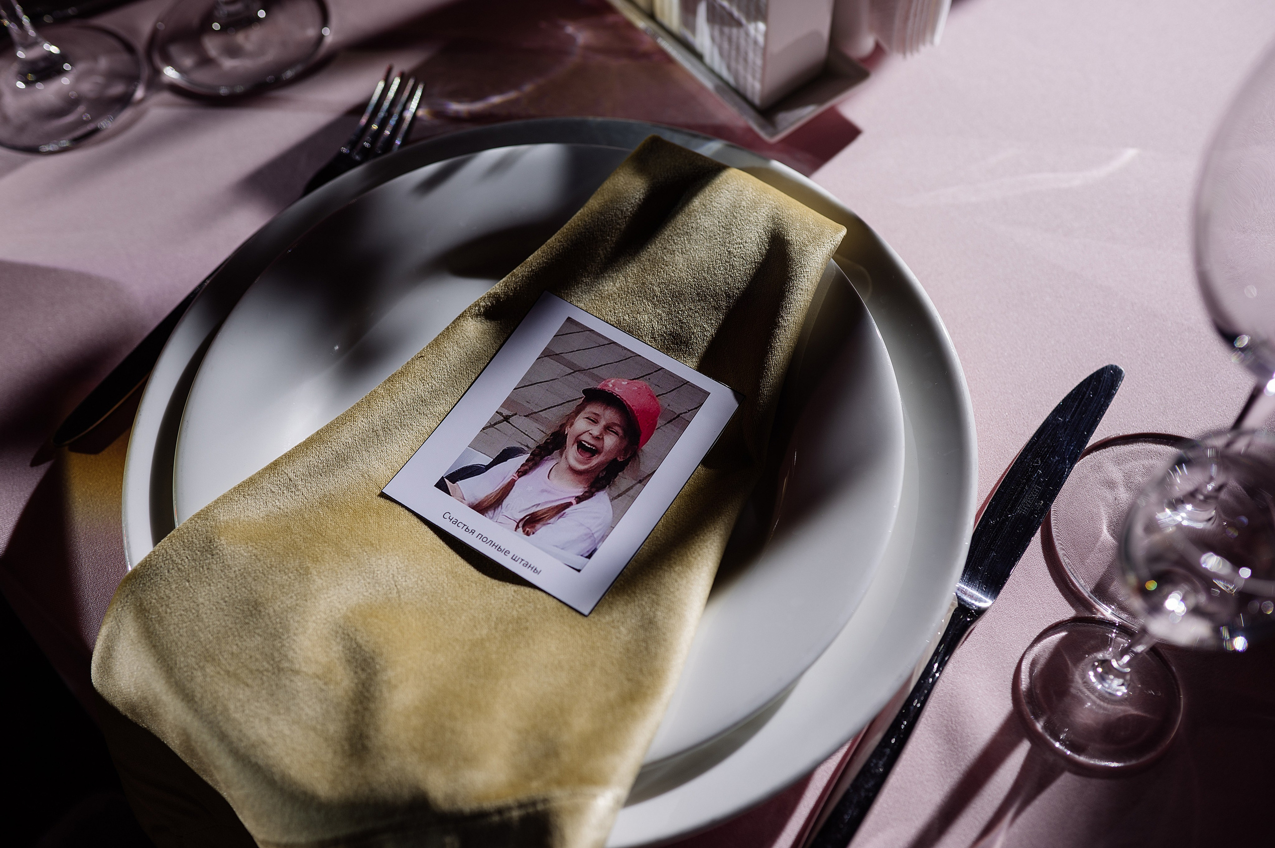 Максим и Лида. Свадебный и семейный фотограф в Ростове-на-Дону Алина Астахова