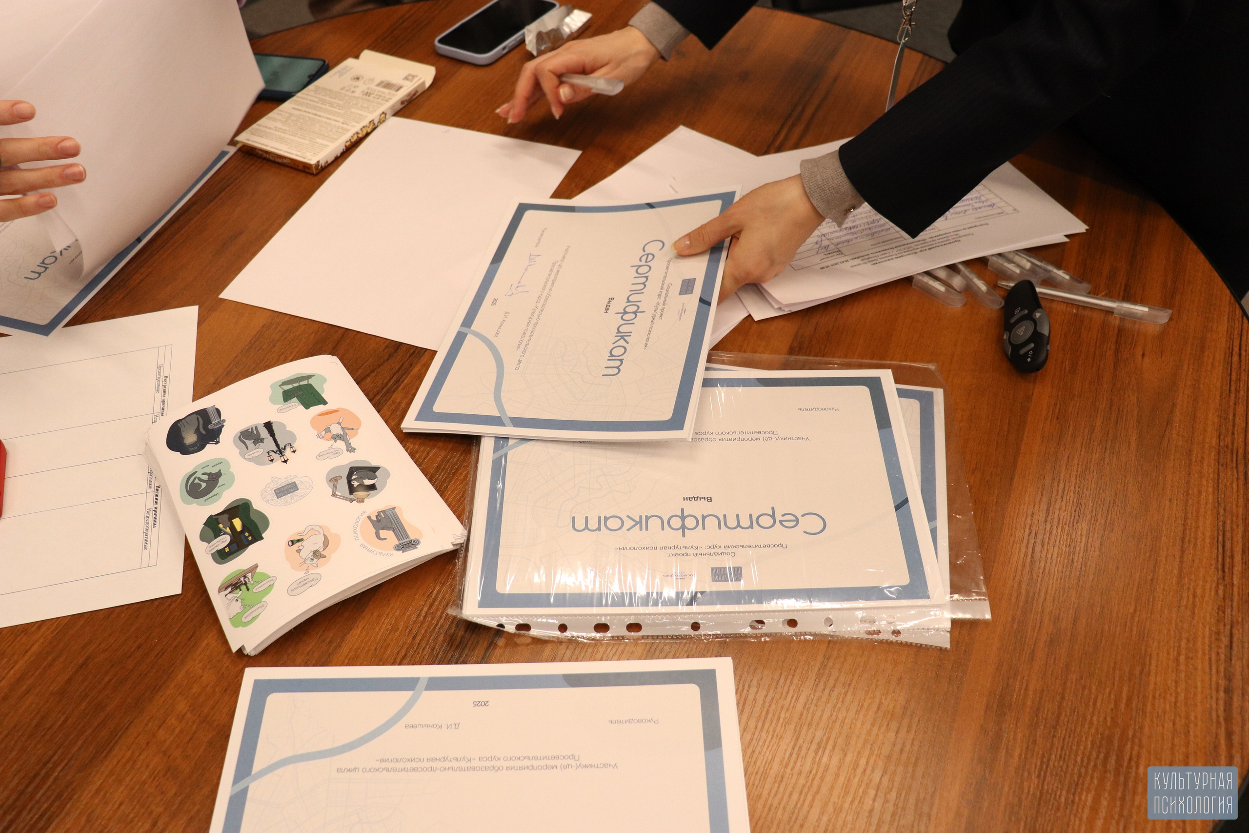 Культурная Психология (Просто на Большом, 28 февраля 2025). Ивентный фотограф в Санкт-Петербурге Олег Комков