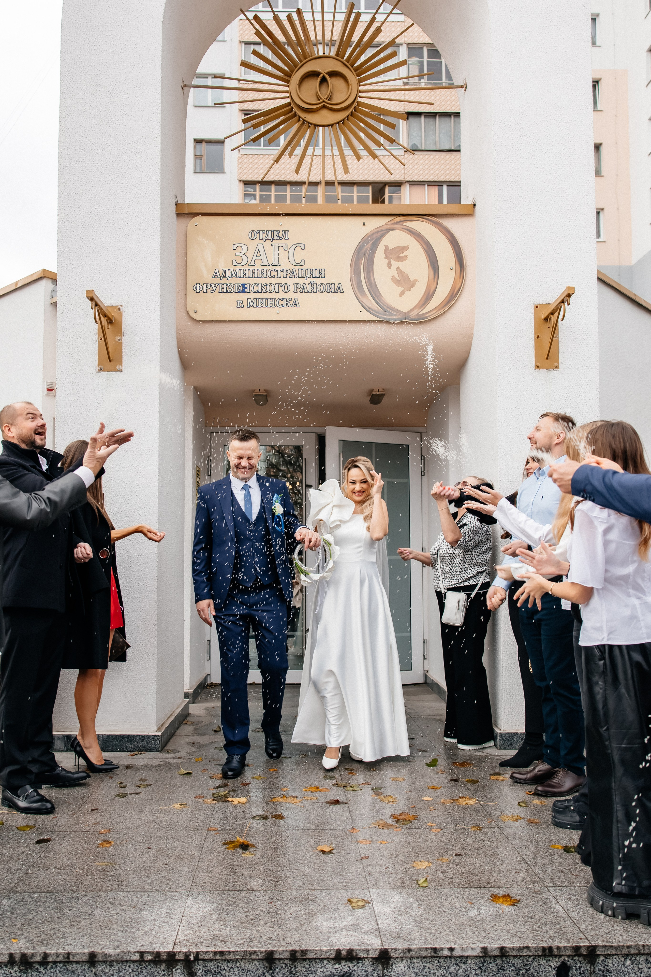 Елена и Алексей. Светлана Ванцлав — фотограф Минск, Беларусь