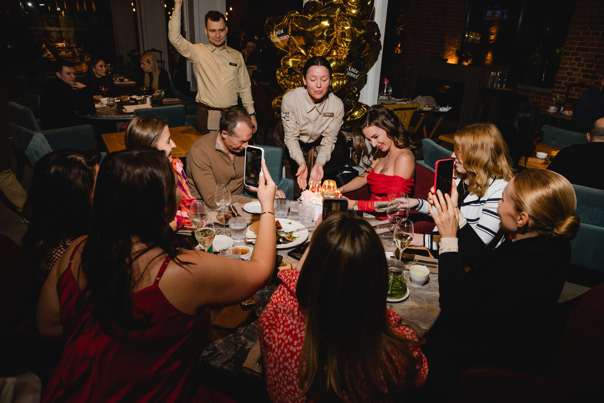 Дни Рождения и Юбилеи. Сайт с красивыми фотографиями и людьми