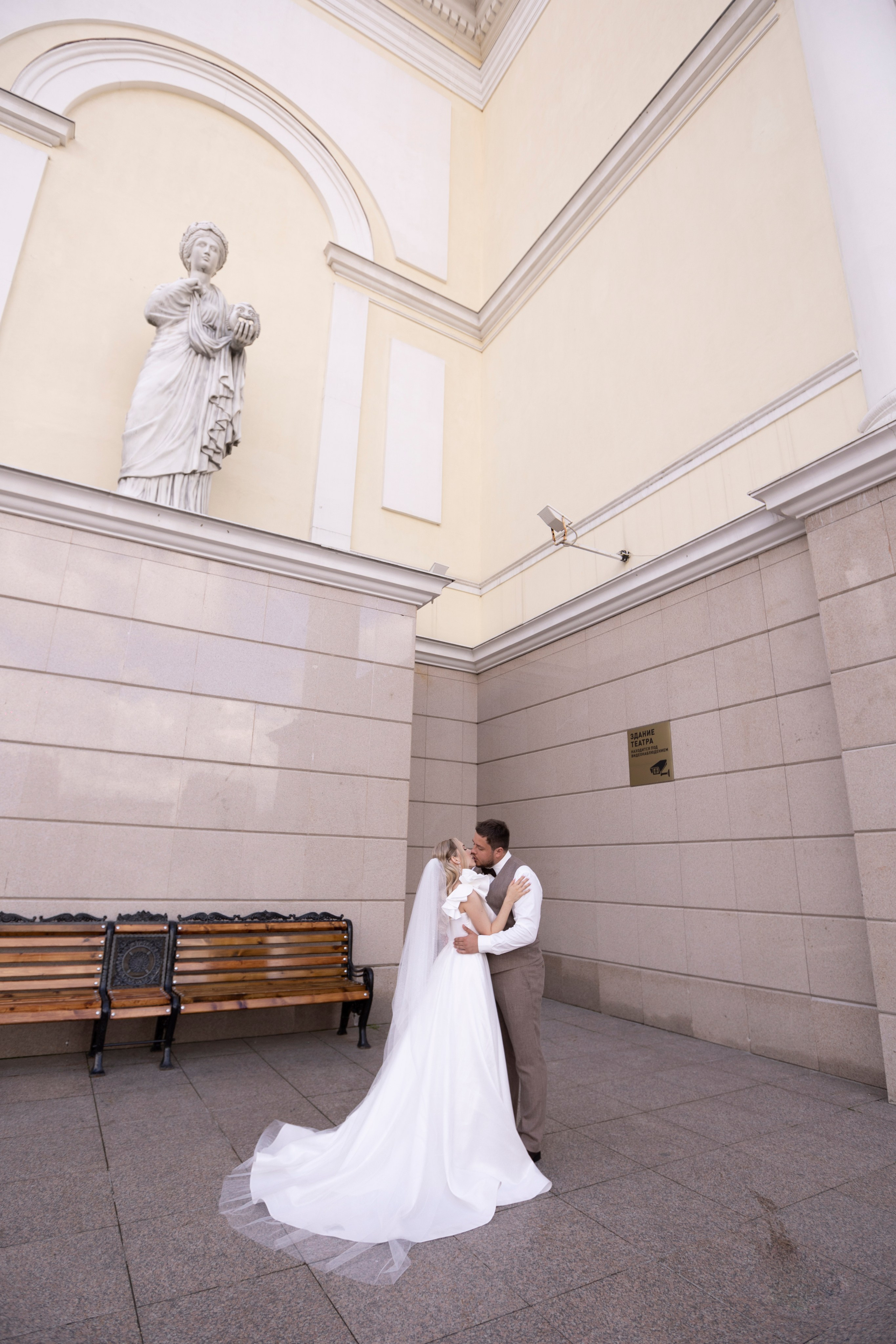 Дмитрий и Анна. Свадебный фотограф Наталья Молявина