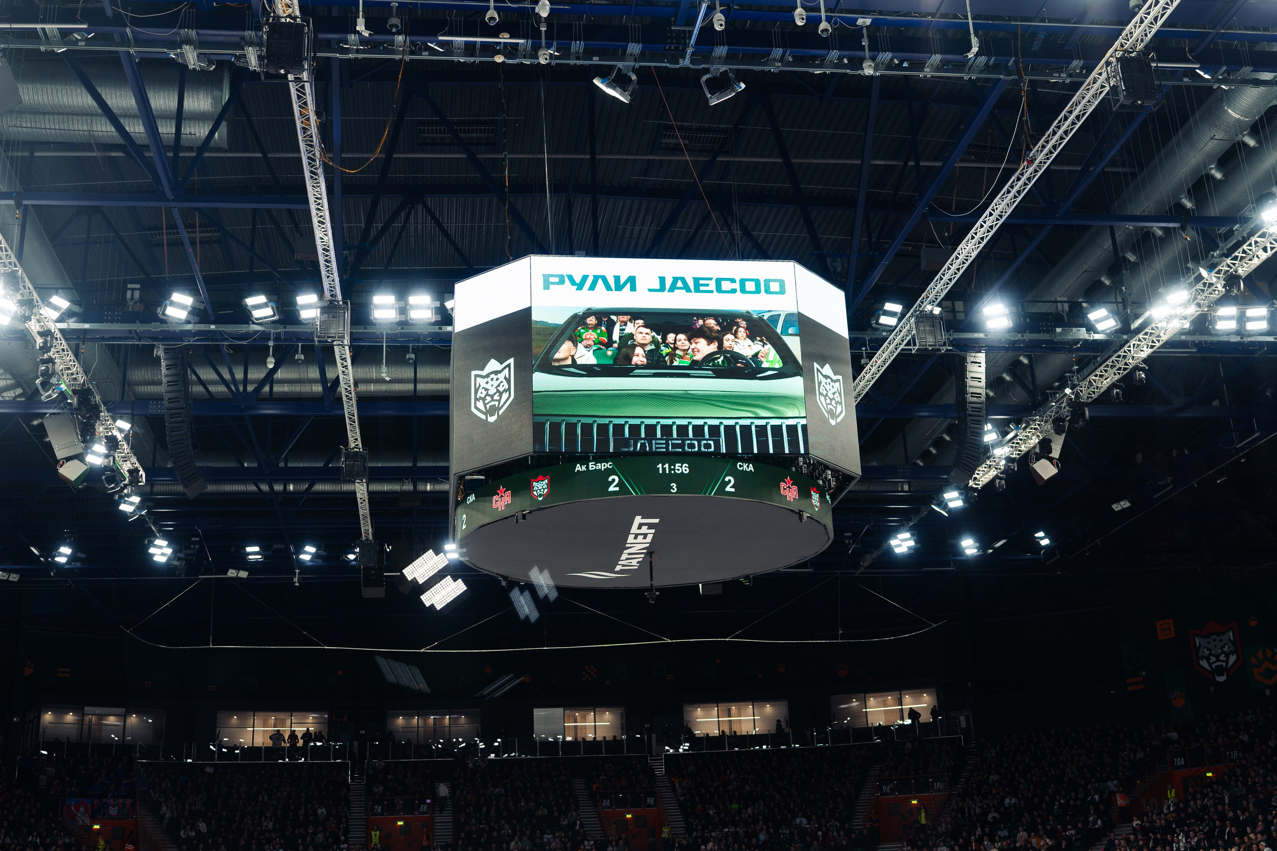 Ak Bars. Фотограф в СПБ Алмаз Камаев