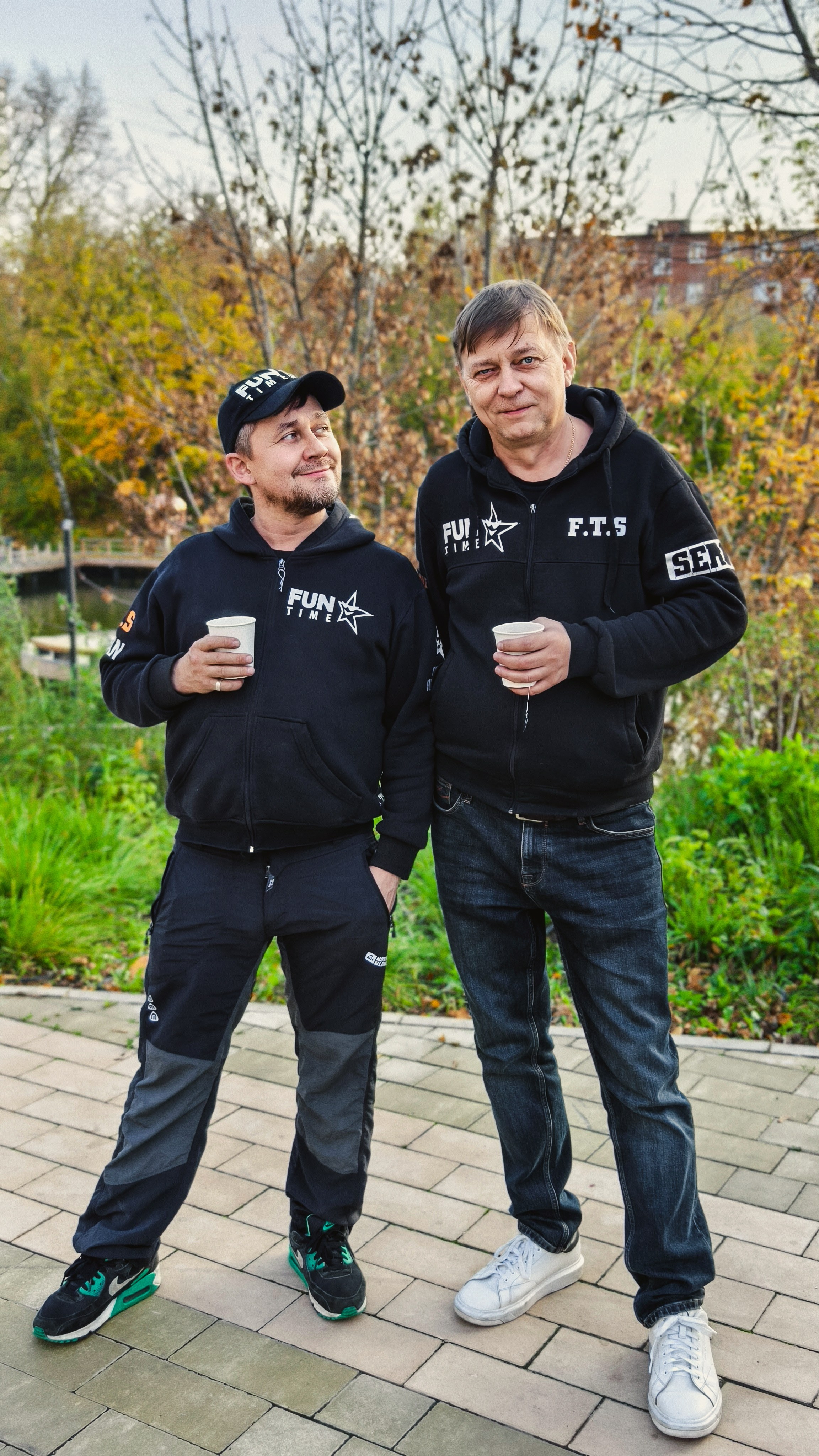 Мероприятия. Главная