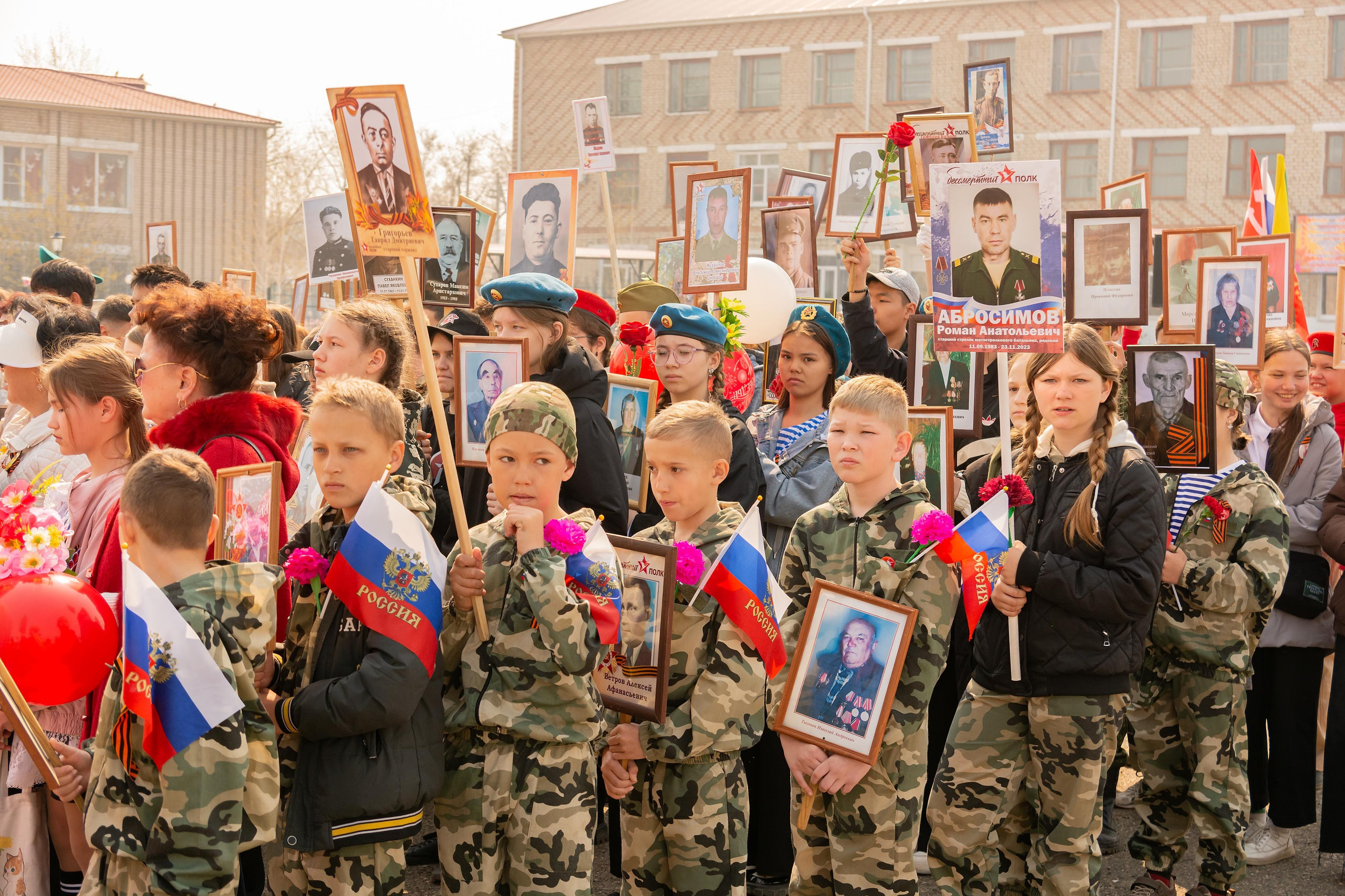 9 мая. Фотограф широкого профиля Чита-Цасучей