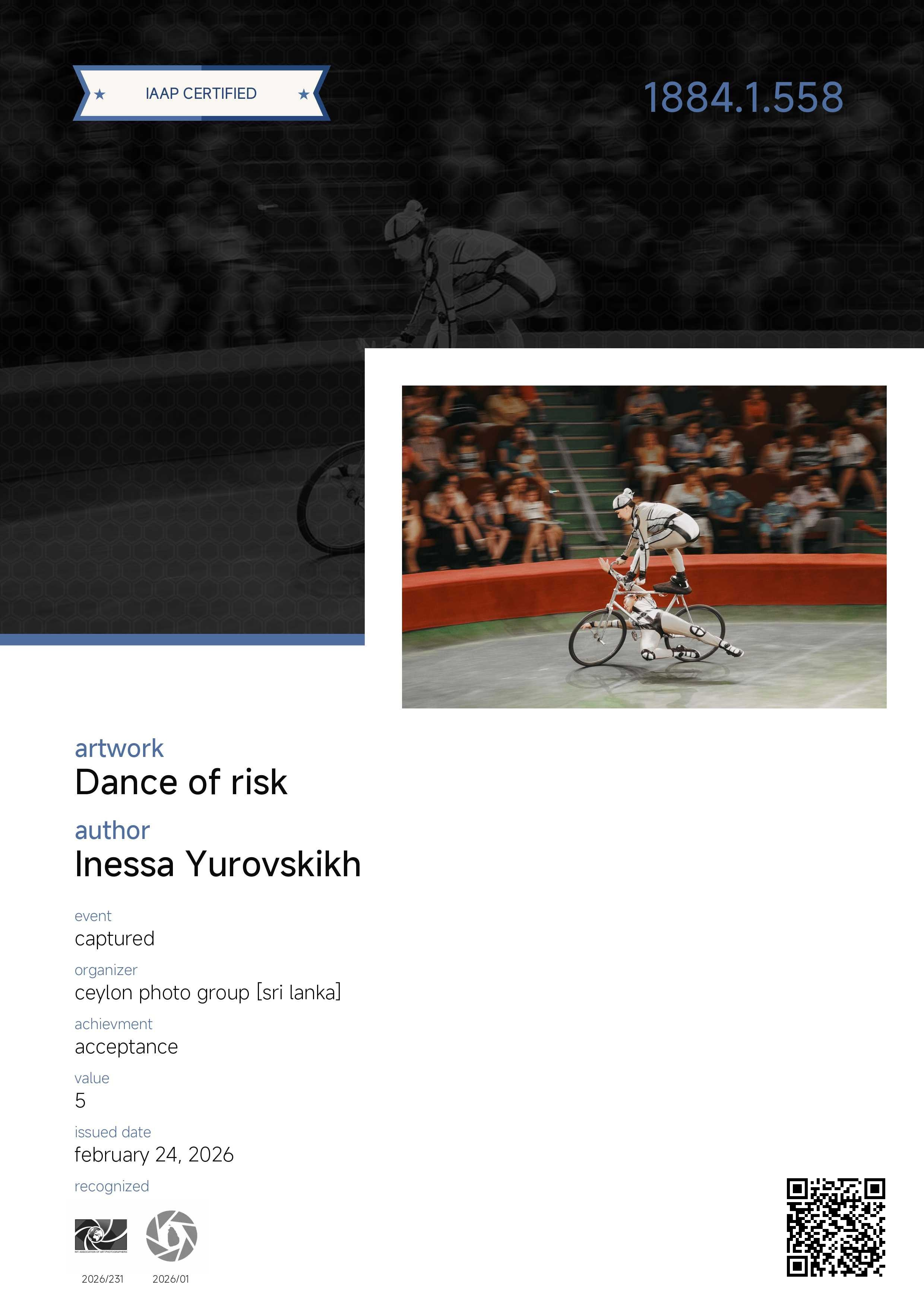 IAAP. Семейный и детский фотограф в Алматы Юровских Инесса