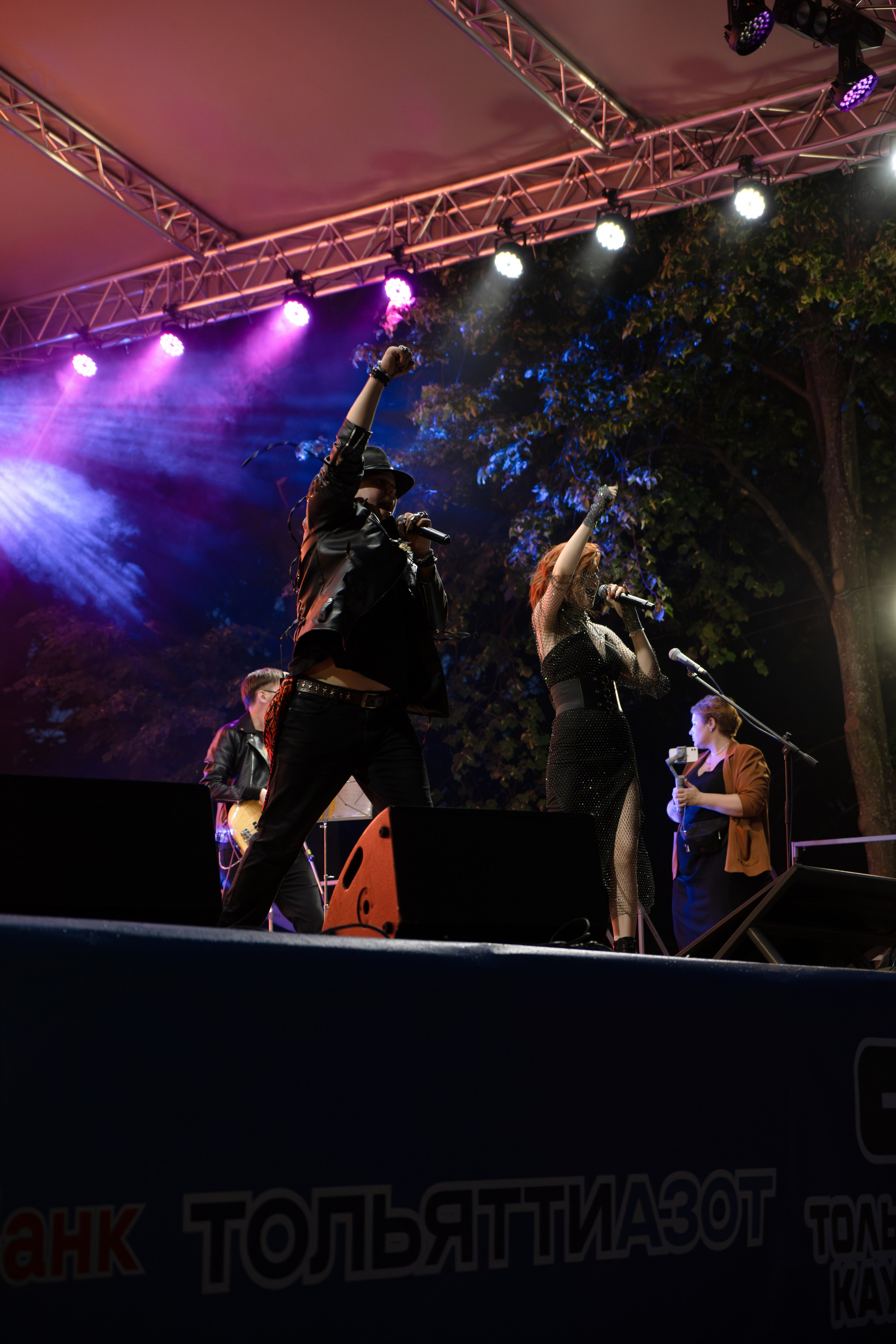 Группа FIRE. Фотограф г. Тольятти