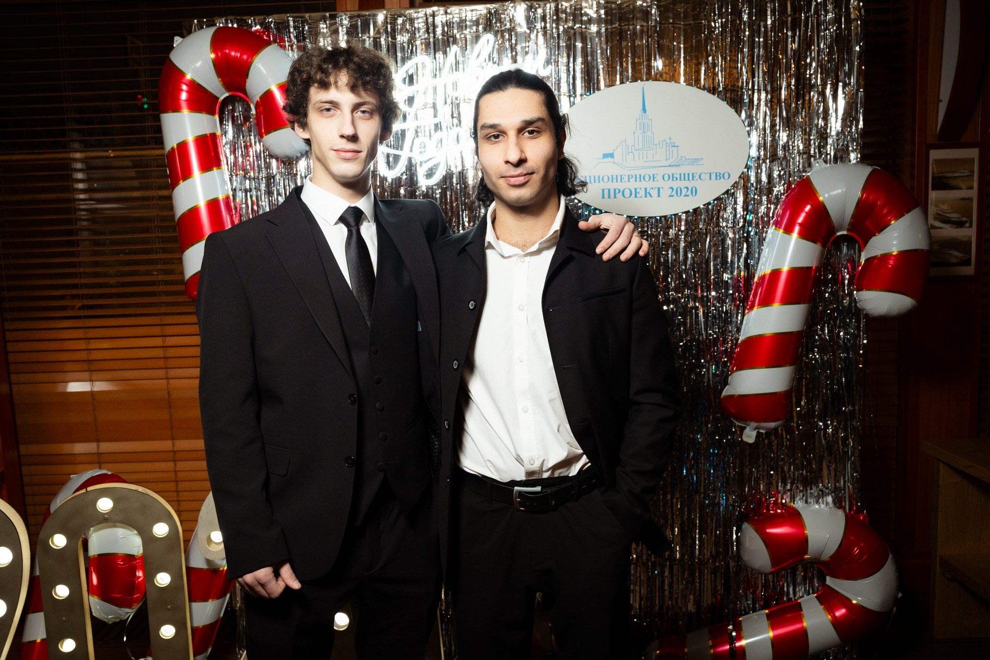 Новогодний корпоратив 2026. Проект 2020. Фотограф Павел Сердюков