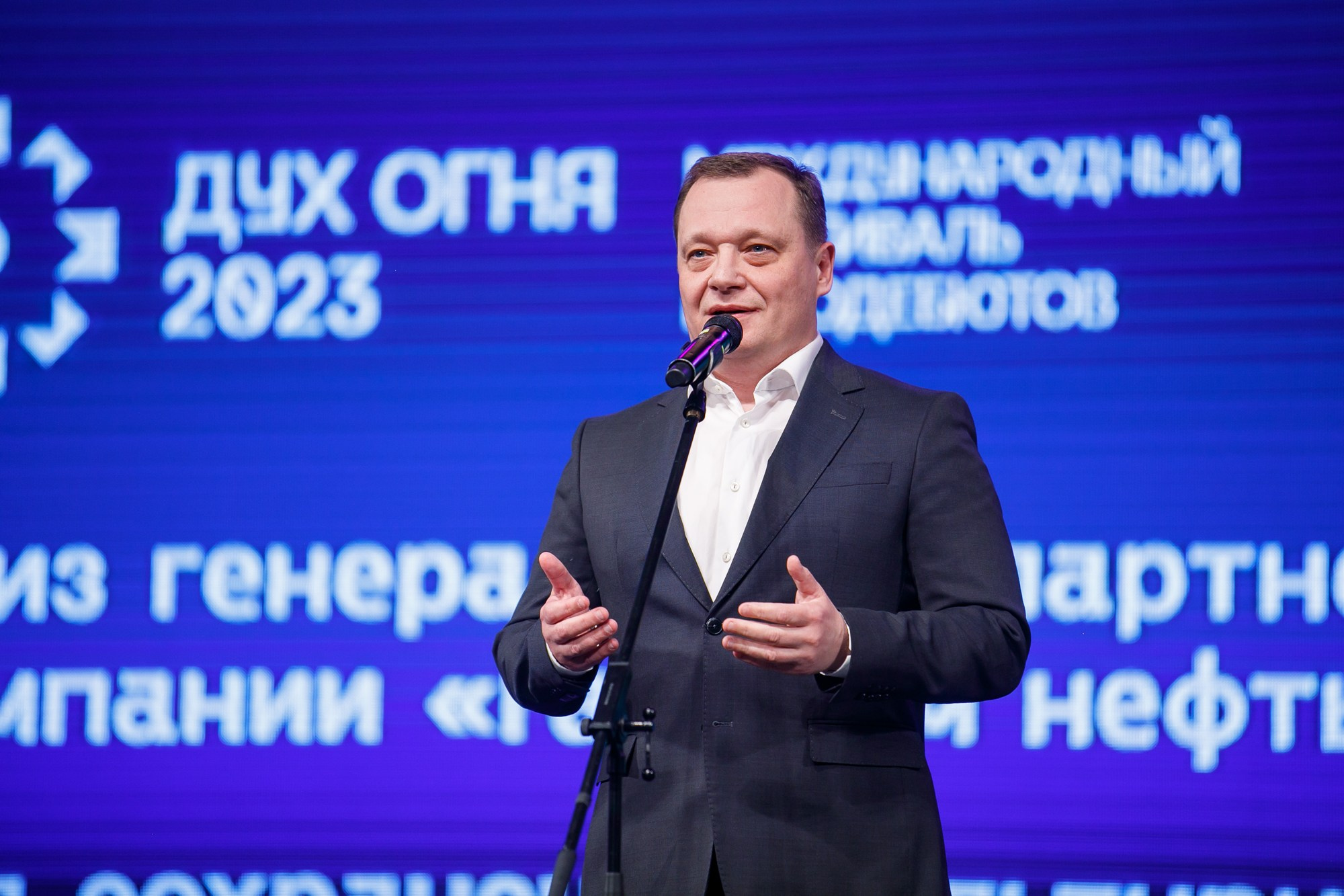 Репортаж. Главная