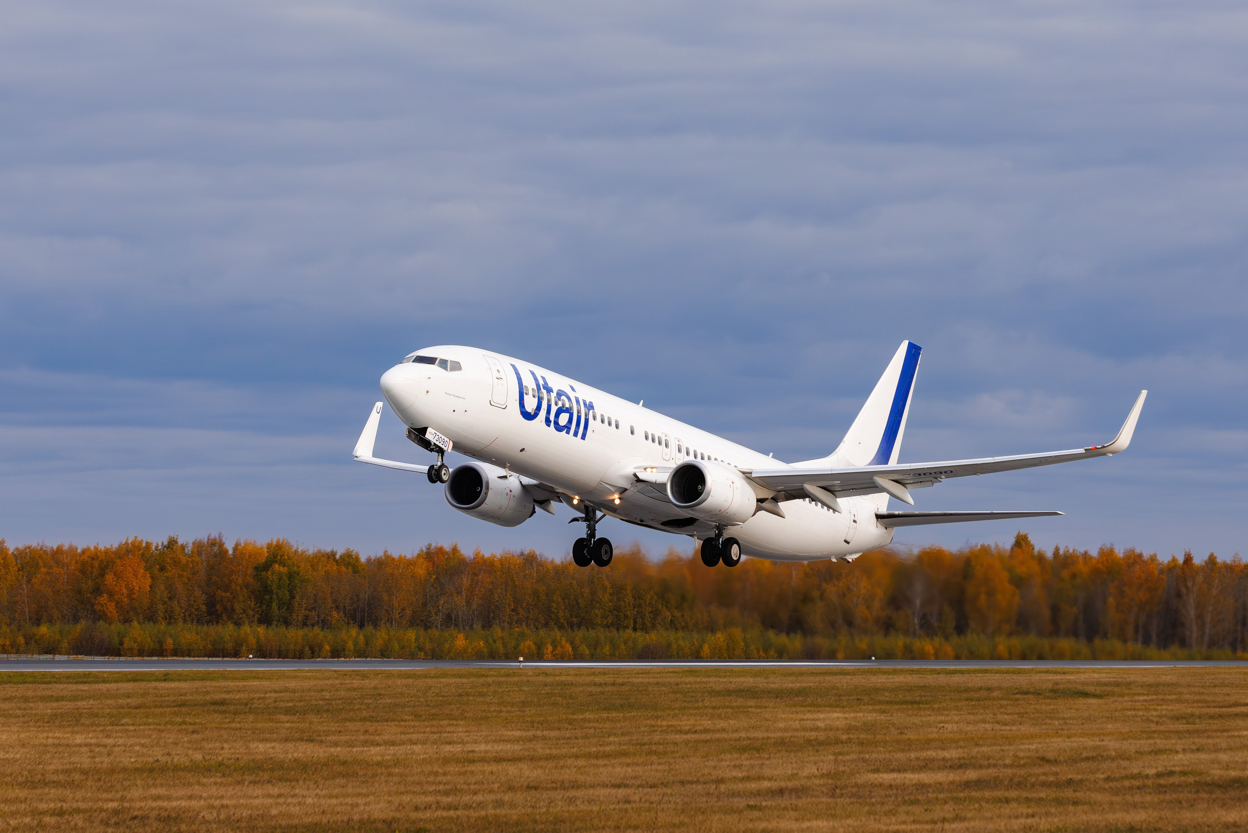 Споттинг аэропорт Рощино. Главная