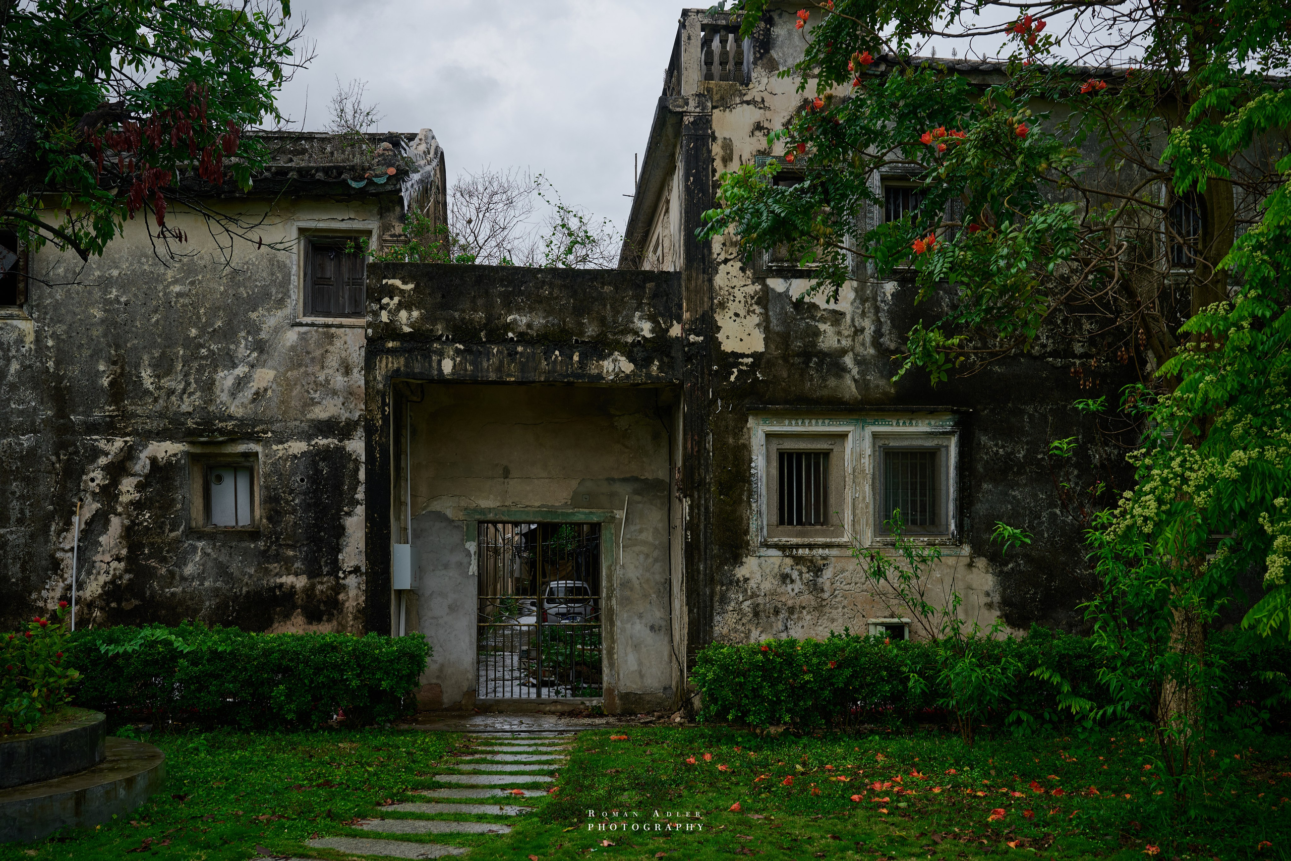 Резиденция Чэнь Цыхуна (陈慈黉故居). Шаньтоу