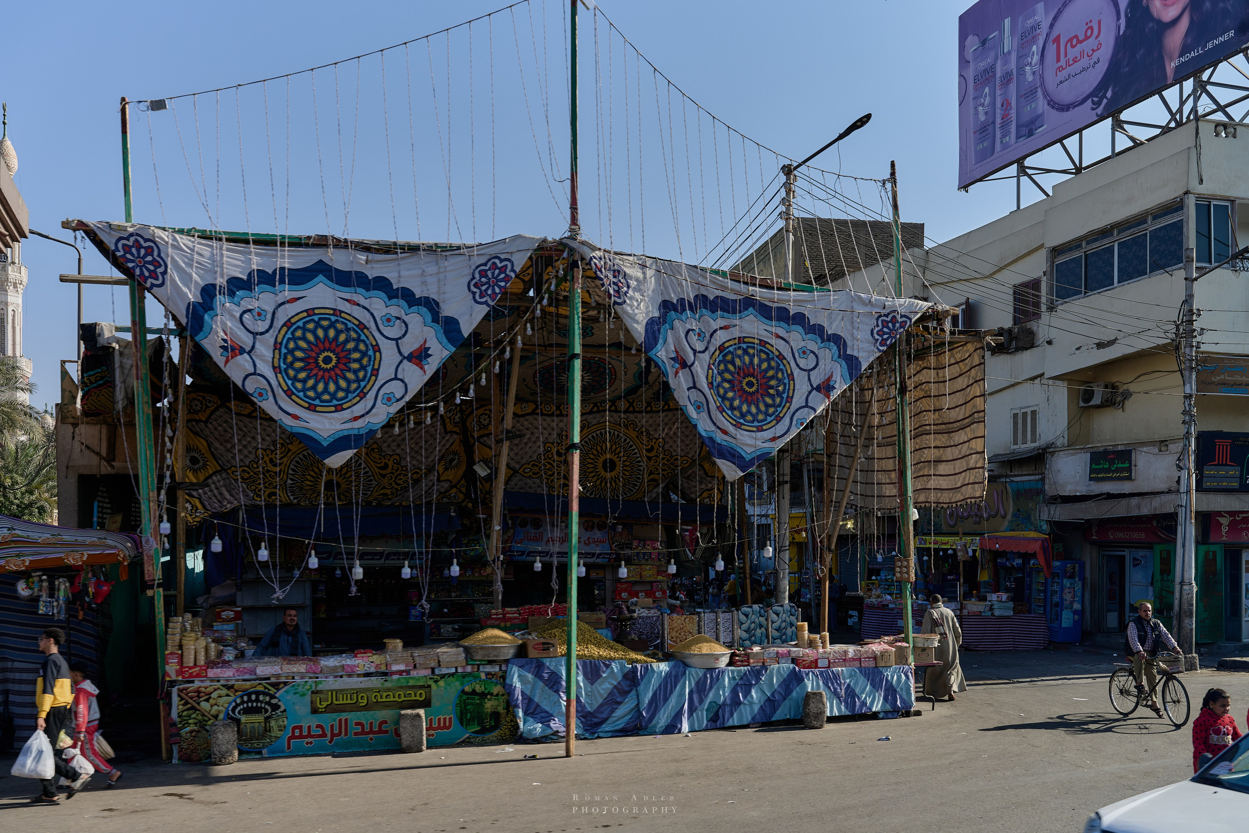 Луксор. Февраль 2025. Фотограф Роман Адлер