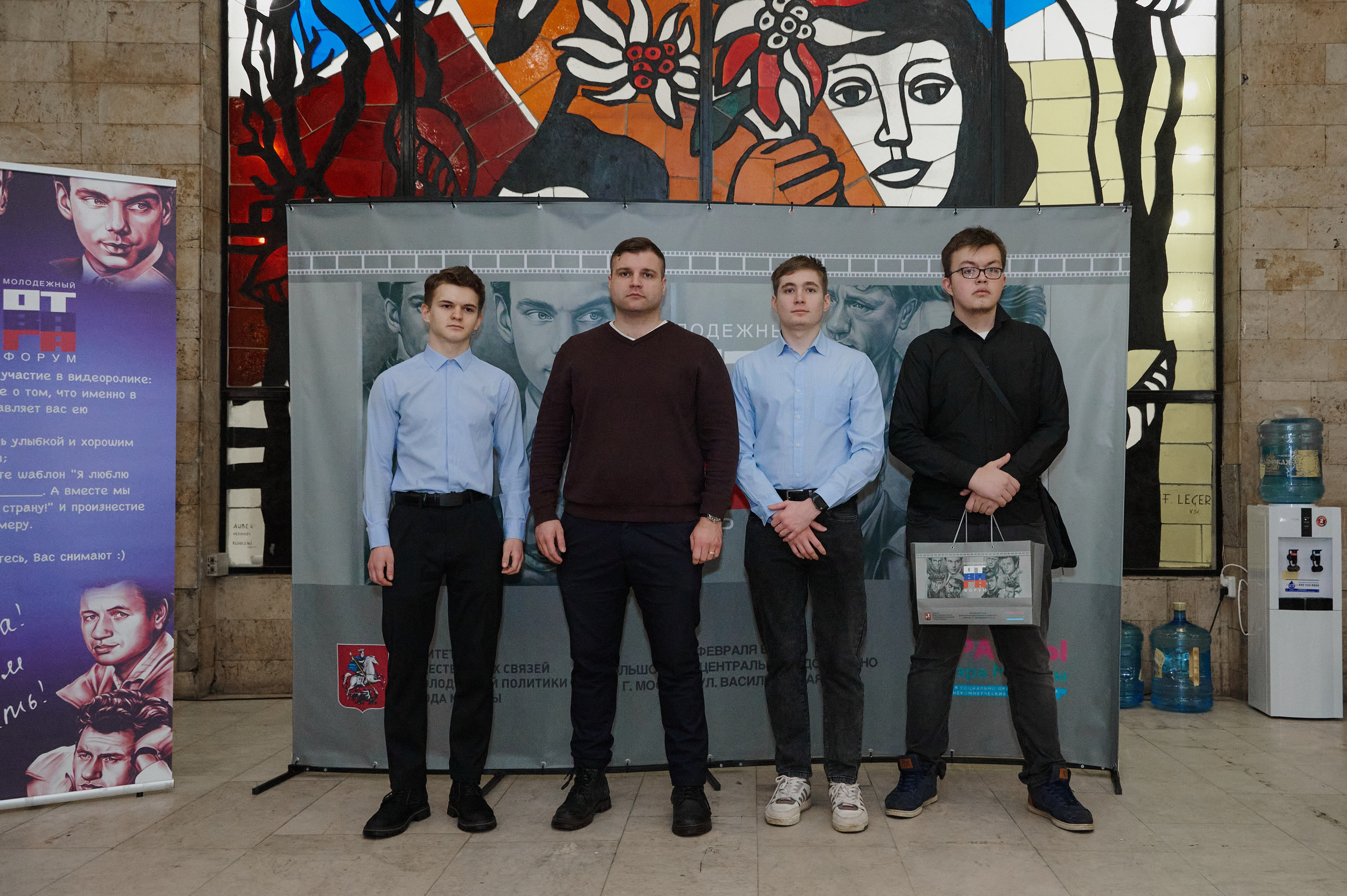 Молодежный форум «Отвага». Фотограф Роман Адлер