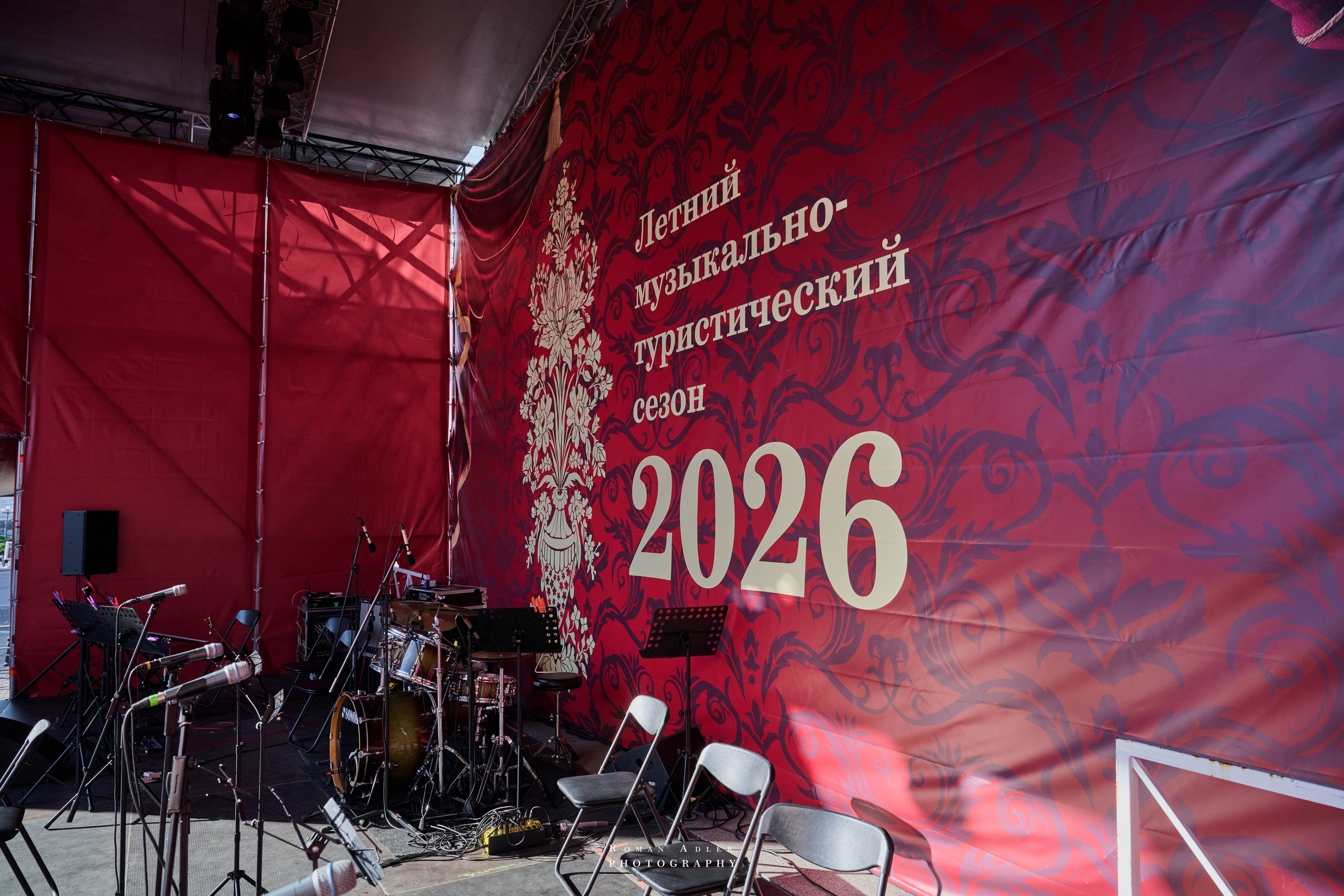 Город — Герой Минск. Июль 2026