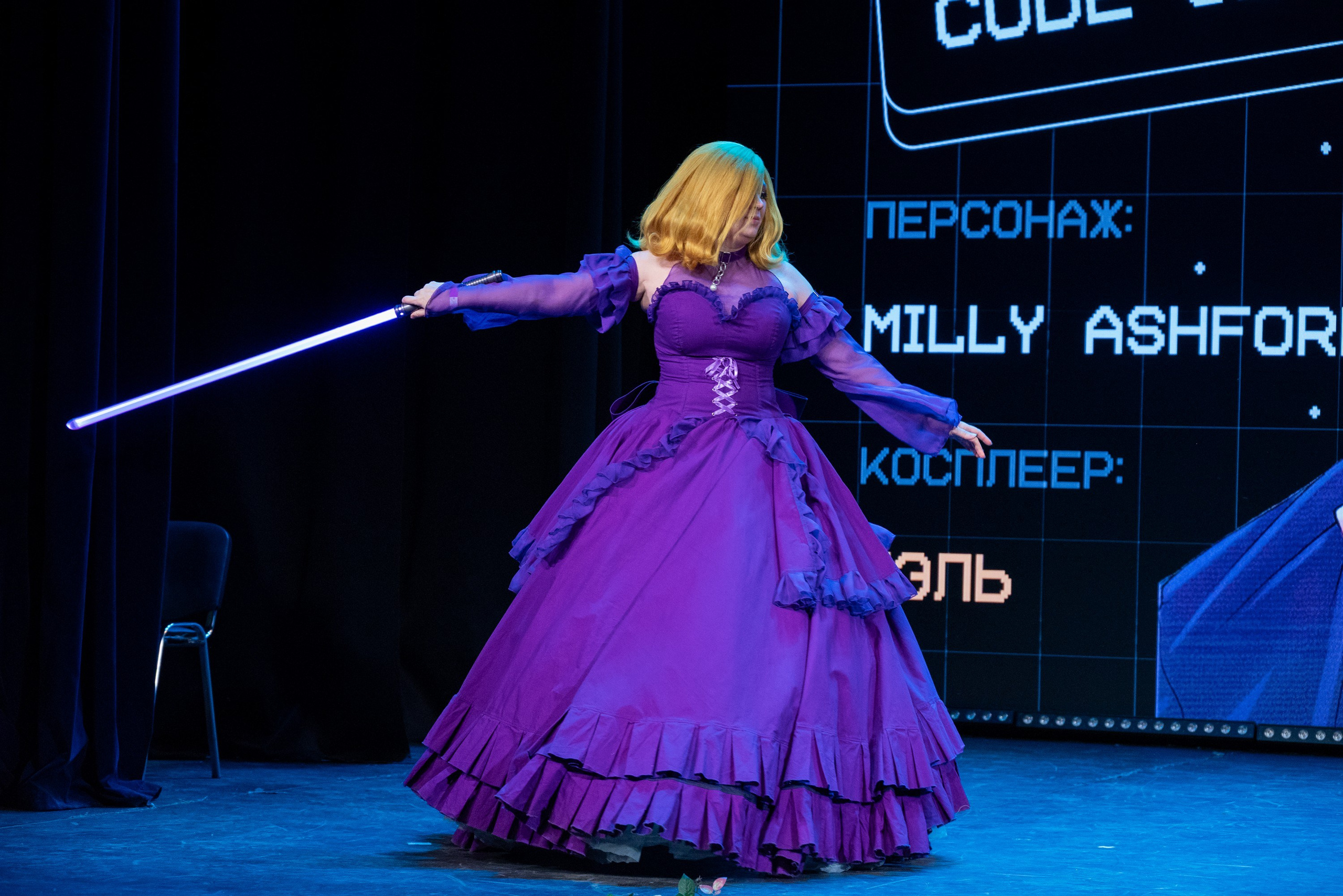 Дед Фест 2025. Фотограф Владислав