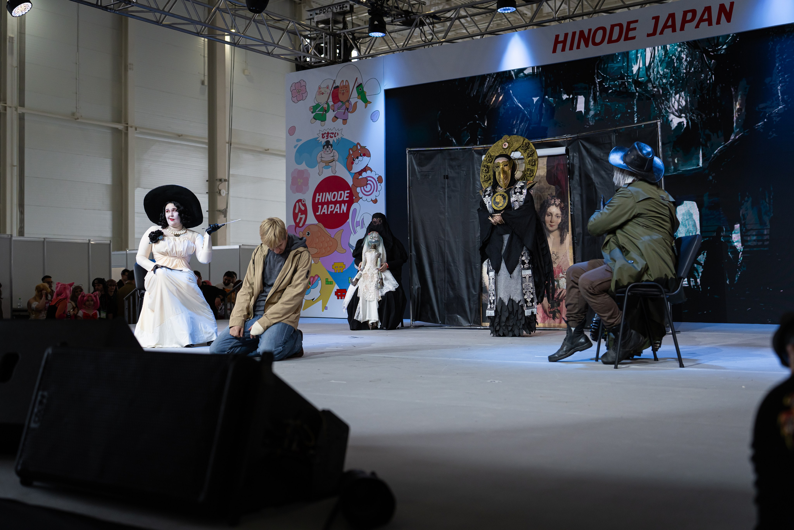 Hinode 2025. Главная