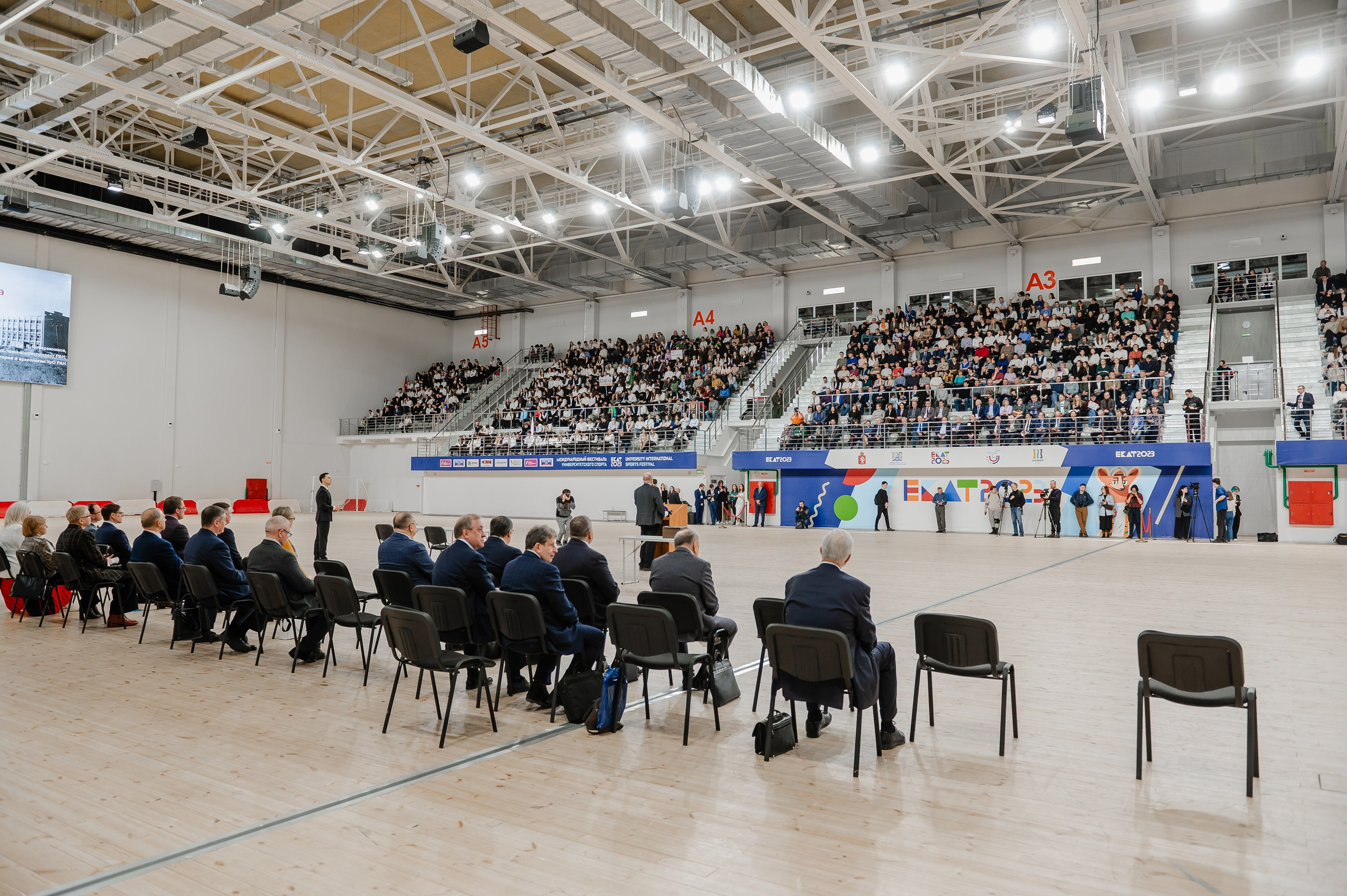 300 лет РАН. Академический. DariaRock / Фотограф Екатеринбург