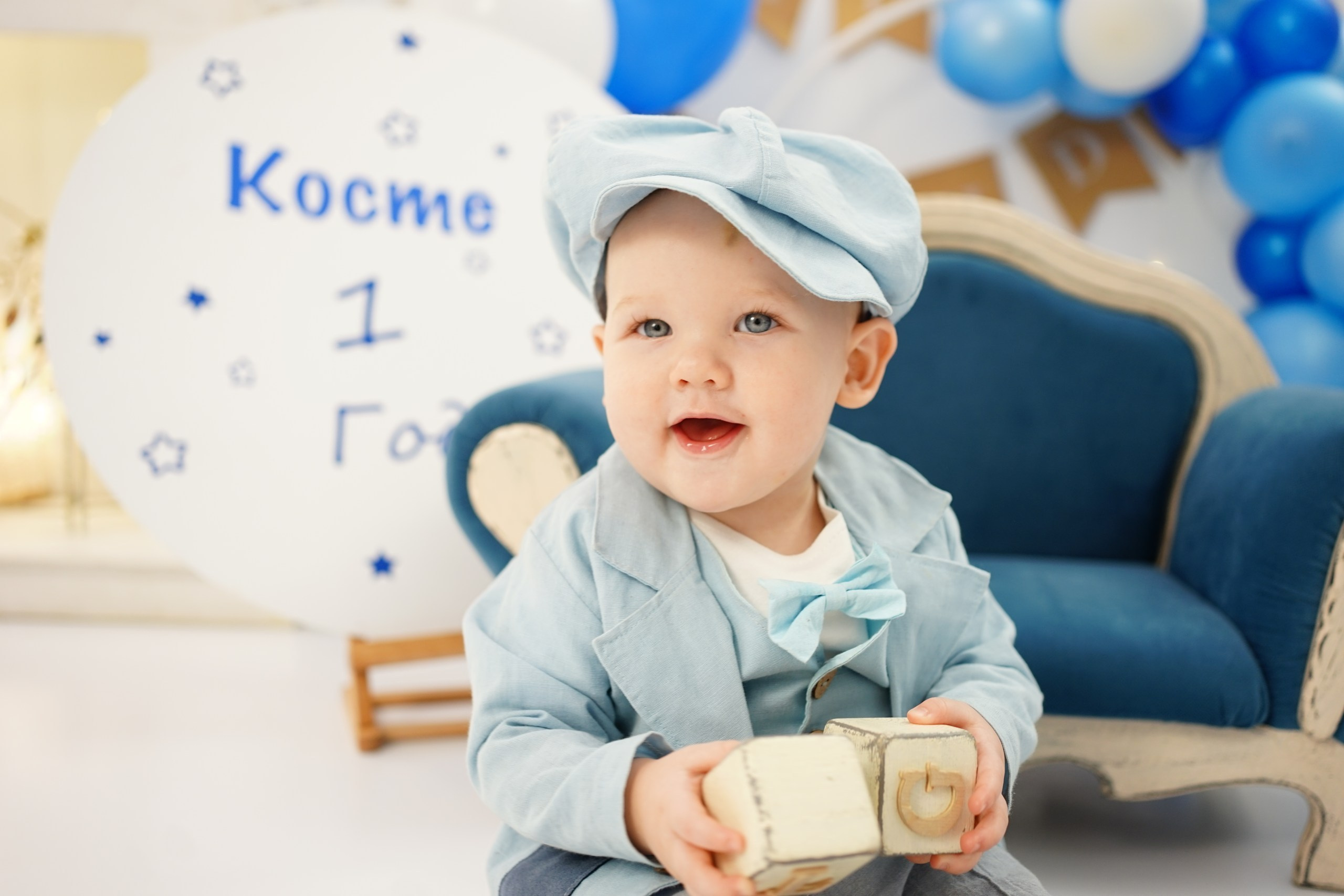 Фотосессия на Годик для Мальчиков. Детская Фотостудия ГОДОВАСИКИ в Санкт-Петербурге фотосесия на годик