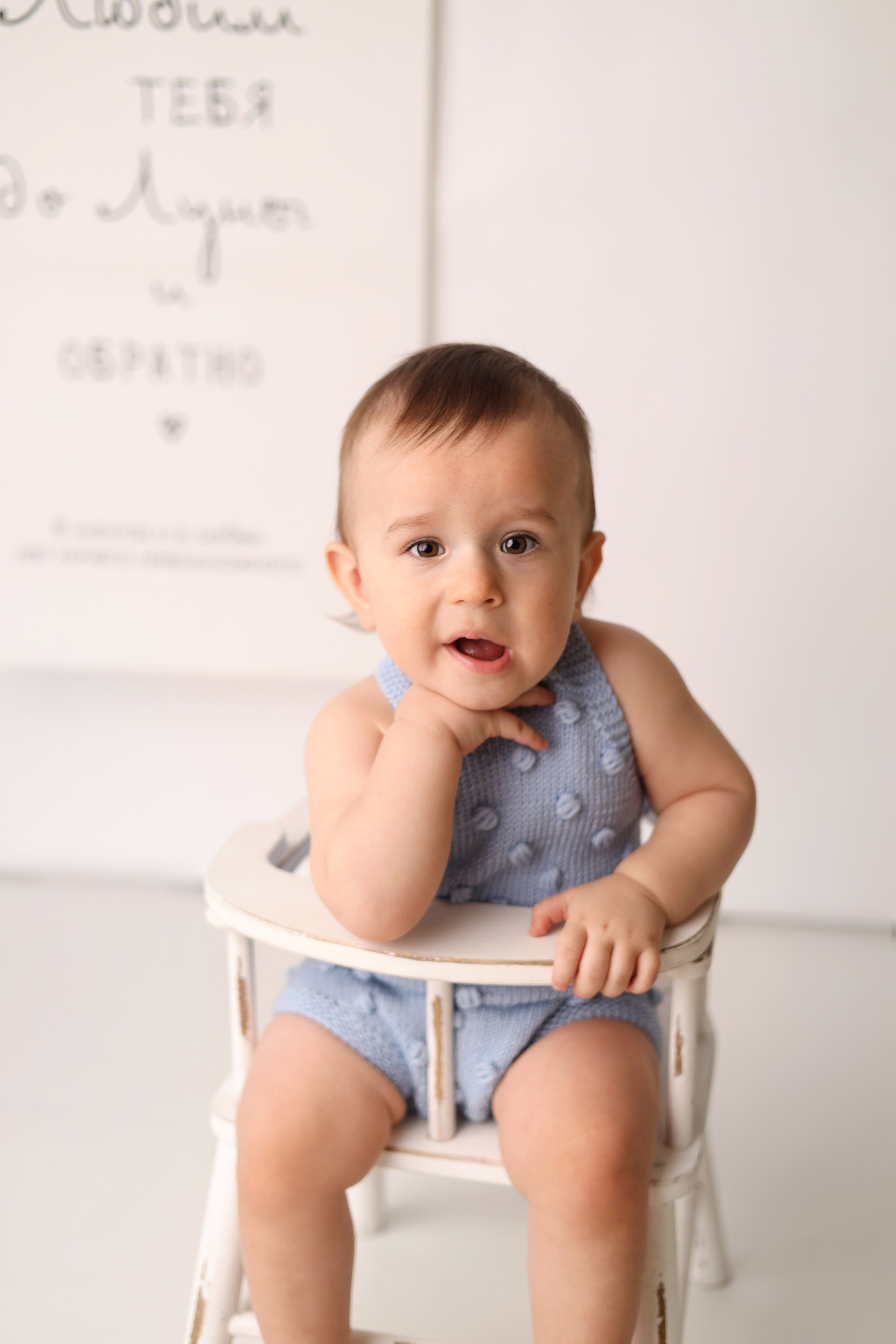 Артему 1 годик. Детский фотограф в Москве Светлана Столярова. Фотограф новорожденных Москва. Ньюборн фотограф Москва