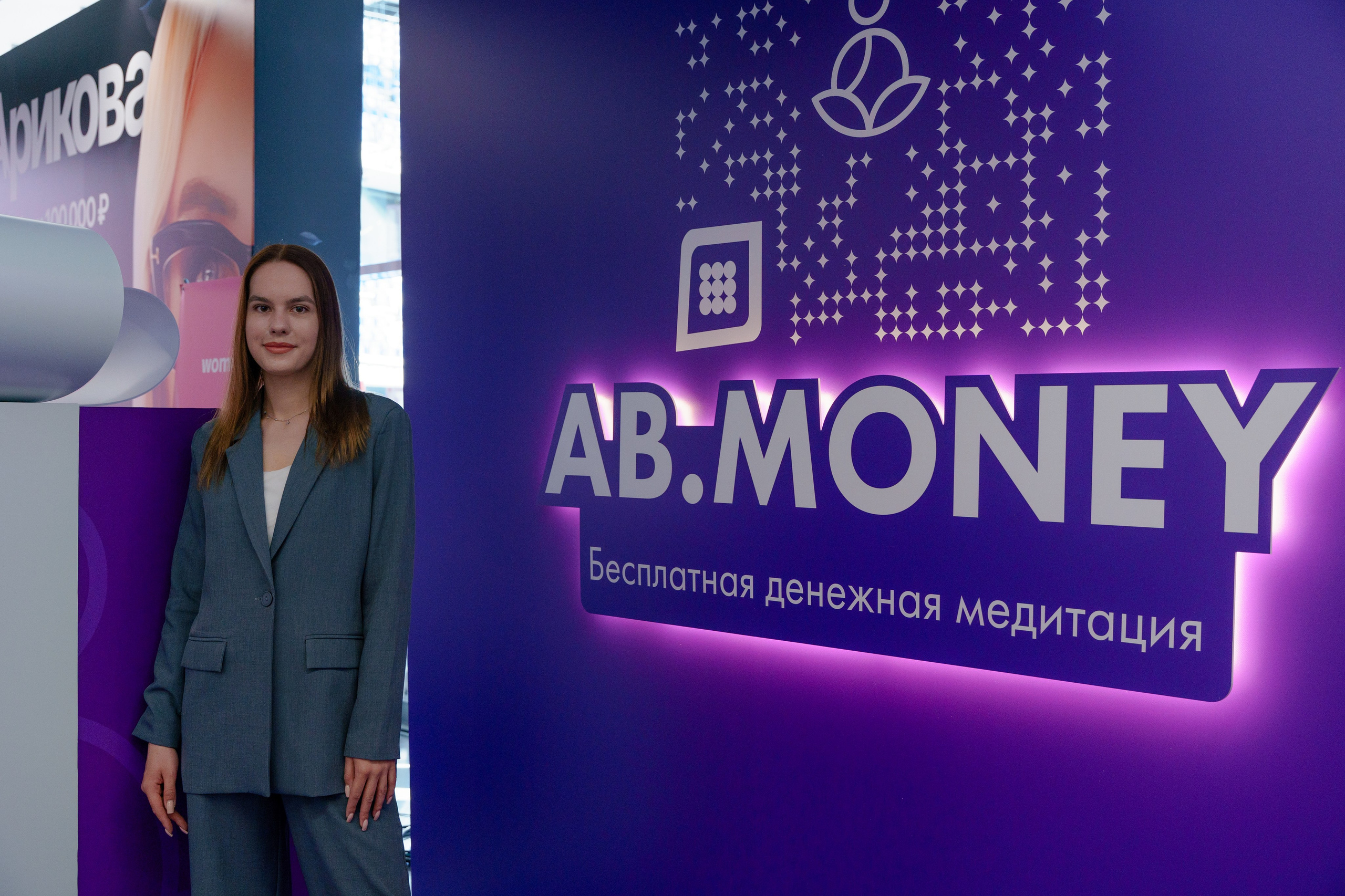 Фотограф на самую масштабную женскую конференцию в России WomenConf. Репортажный фотограф Москва Сергей Дружинин