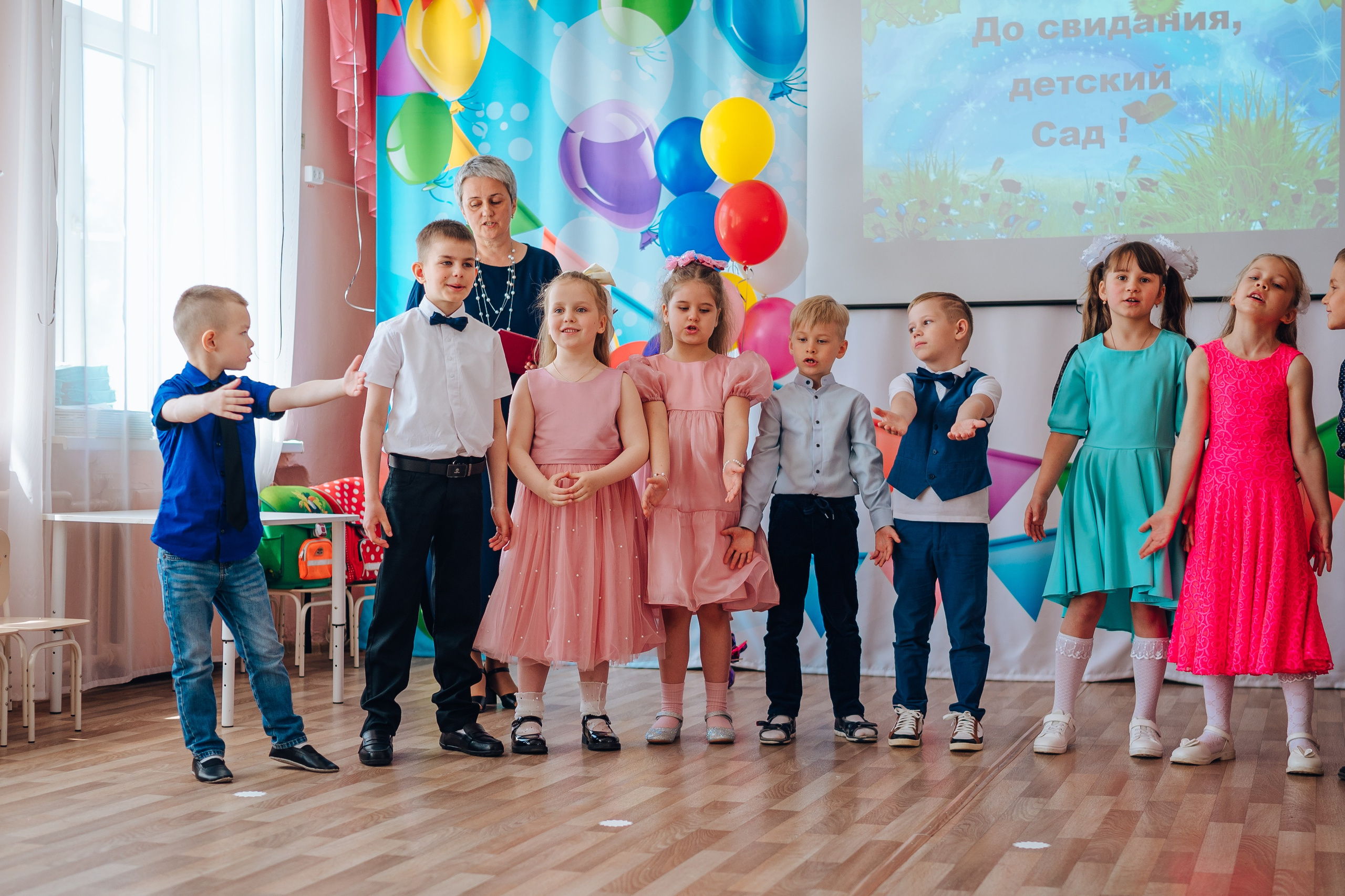 56 сад. Детский и семейный фотограф Катерина Мишина