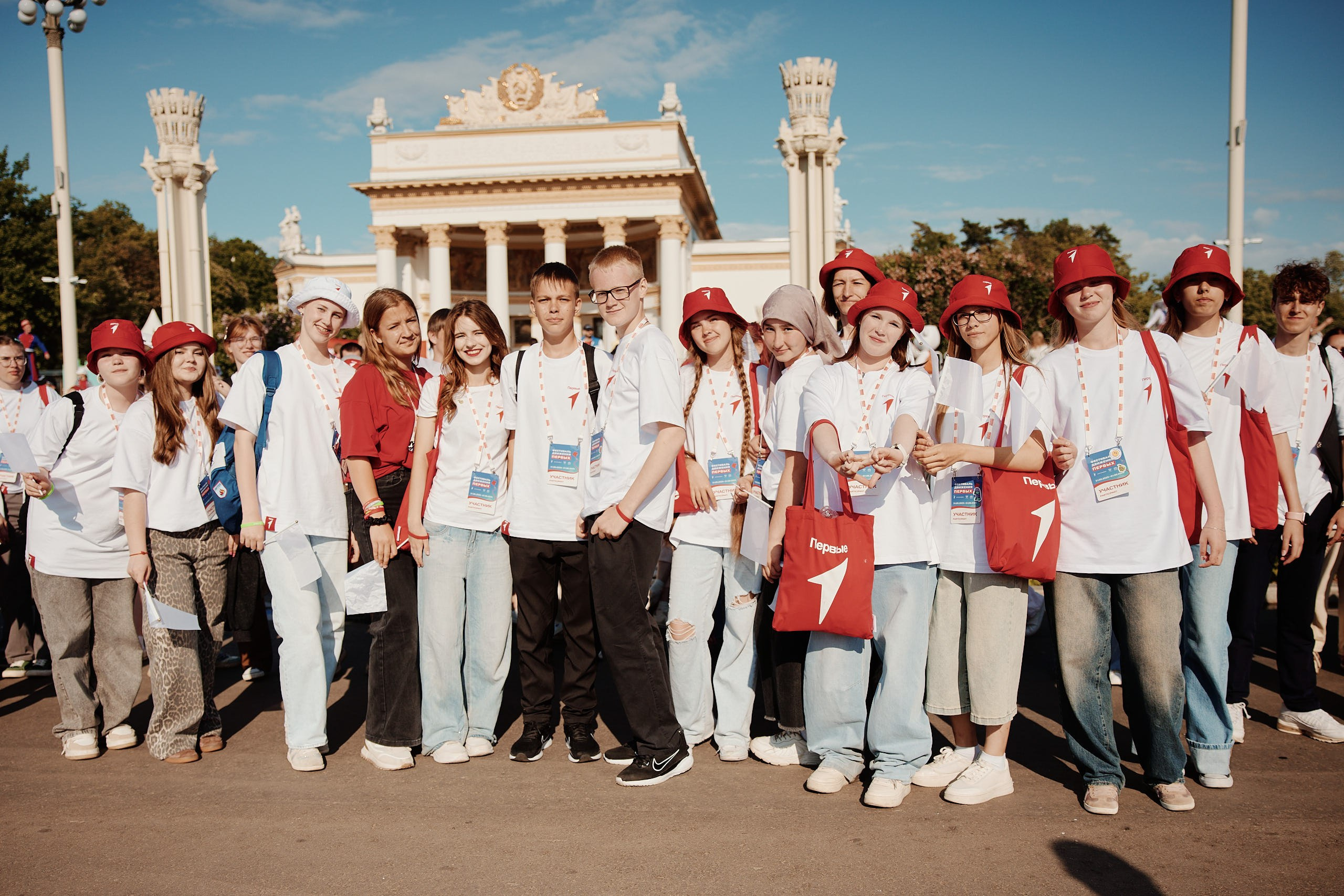 Фестиваль Движения Первых 2025. Репортажная съемка в Москве
