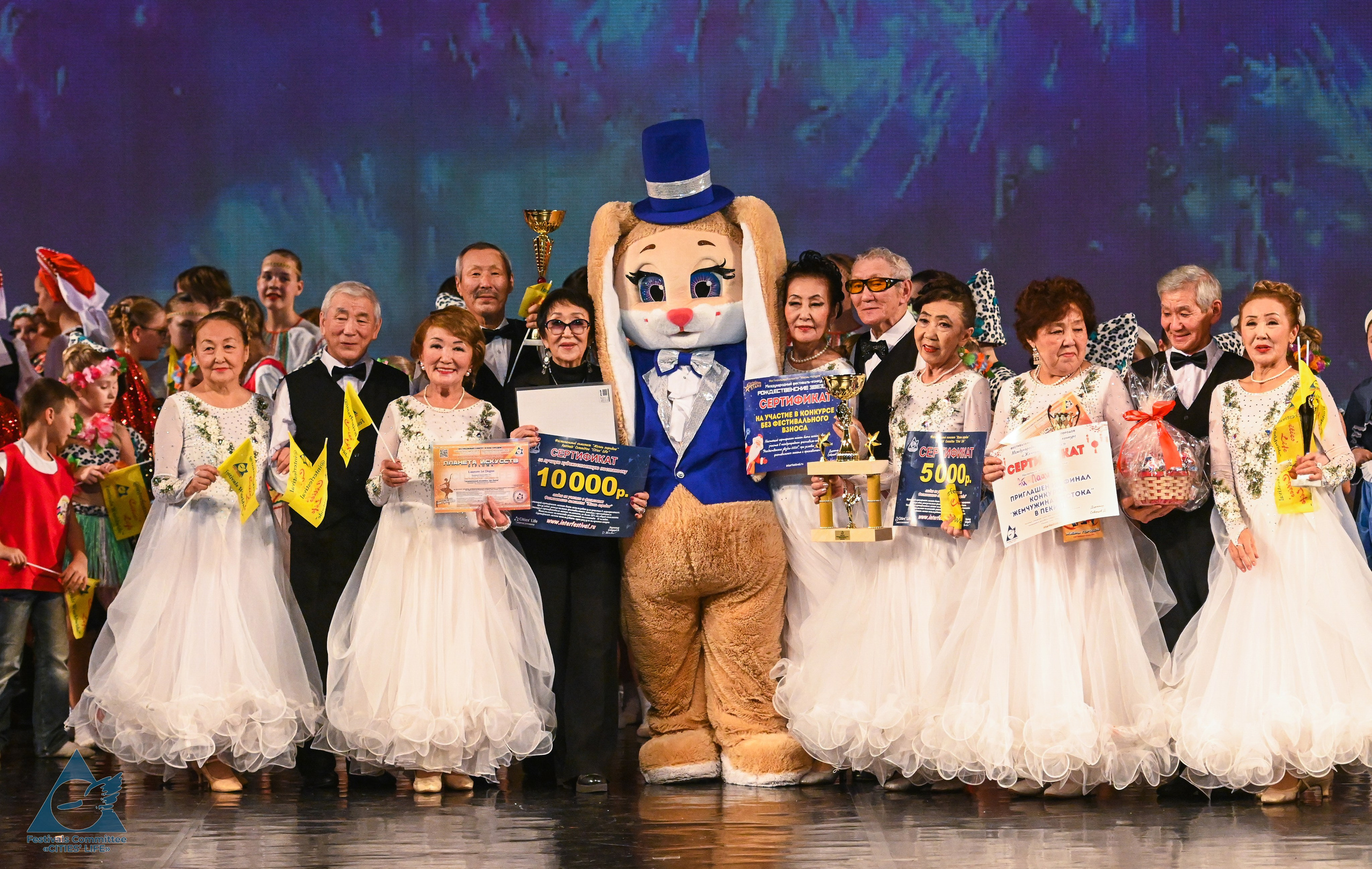 01.12.2025 «Жизнь Городов» Фестиваль-конкурс «ПЛАНЕТА ИСКУССТВ» г. Санкт-Петербург. Медиастудия Фото Концепт