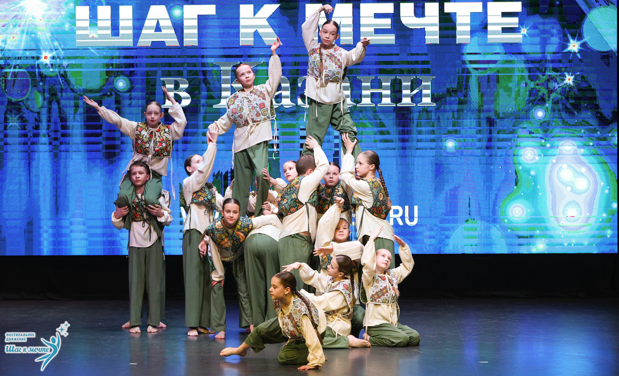 04.04.2026 Фестивальное движение «Шаг к мечте» г. Казань. Медиастудия Фото Концепт