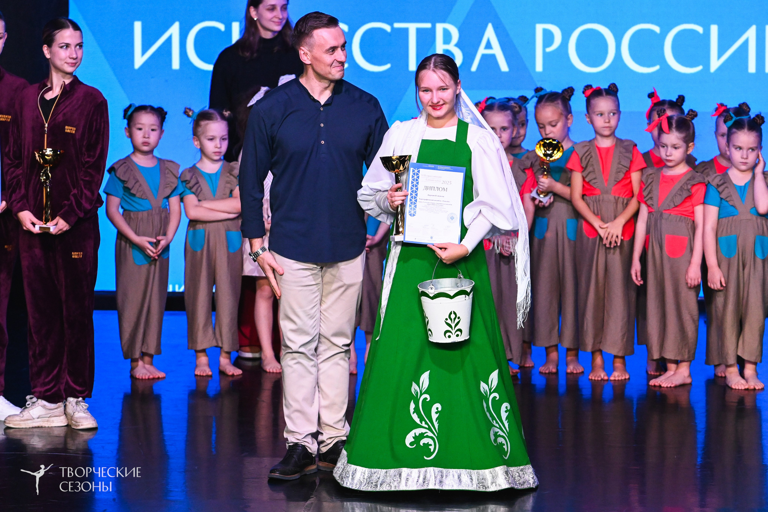 03.11.2025 VI форум-конкурс «Единый кубок хореографического искусства России» г. Санкт-Петербург. Медиастудия Фото Концепт