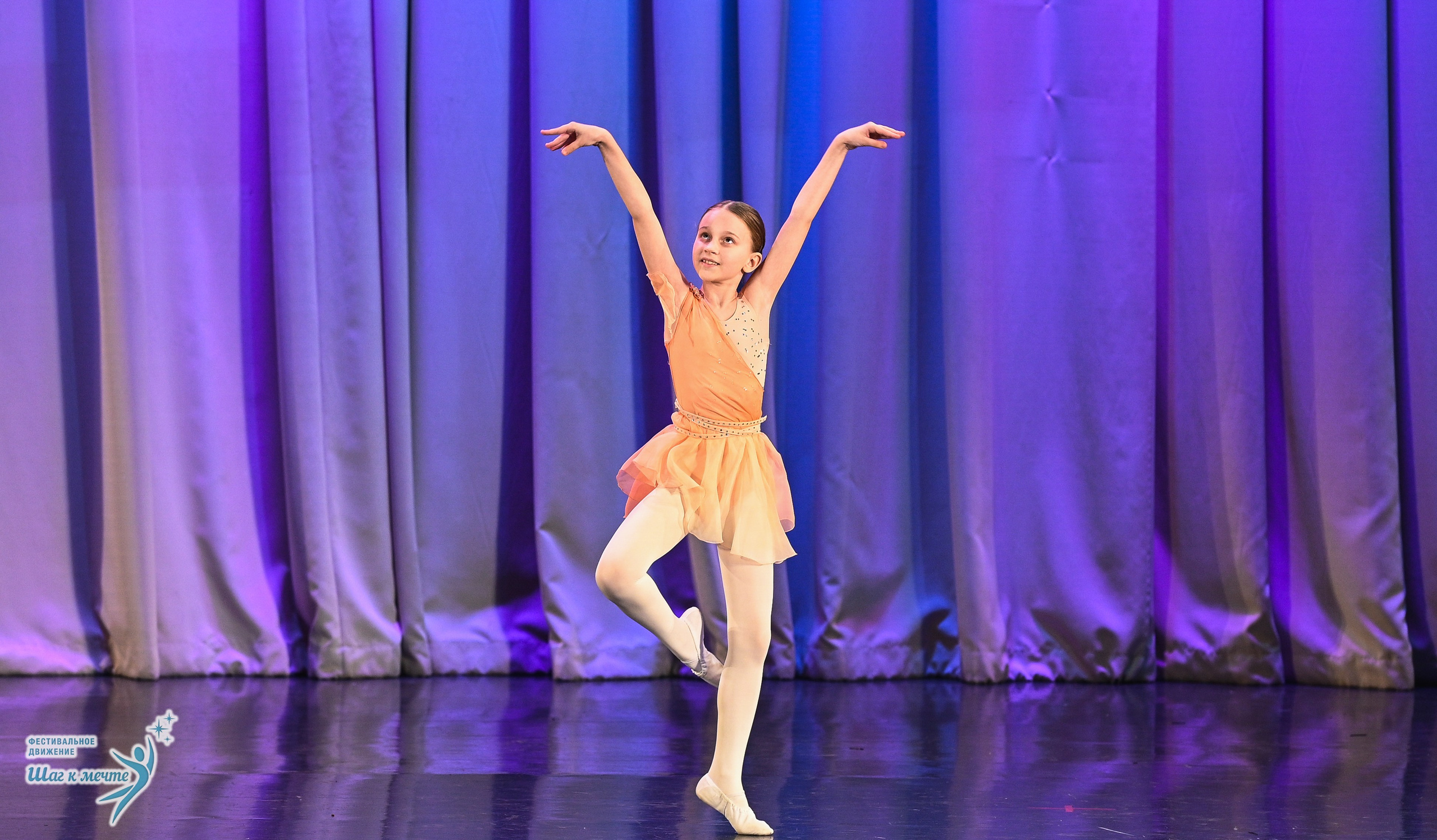 25.04.2026 Фестивальное движение «Шаг к мечте» г. Санкт-Петербург. Медиастудия Фото Концепт