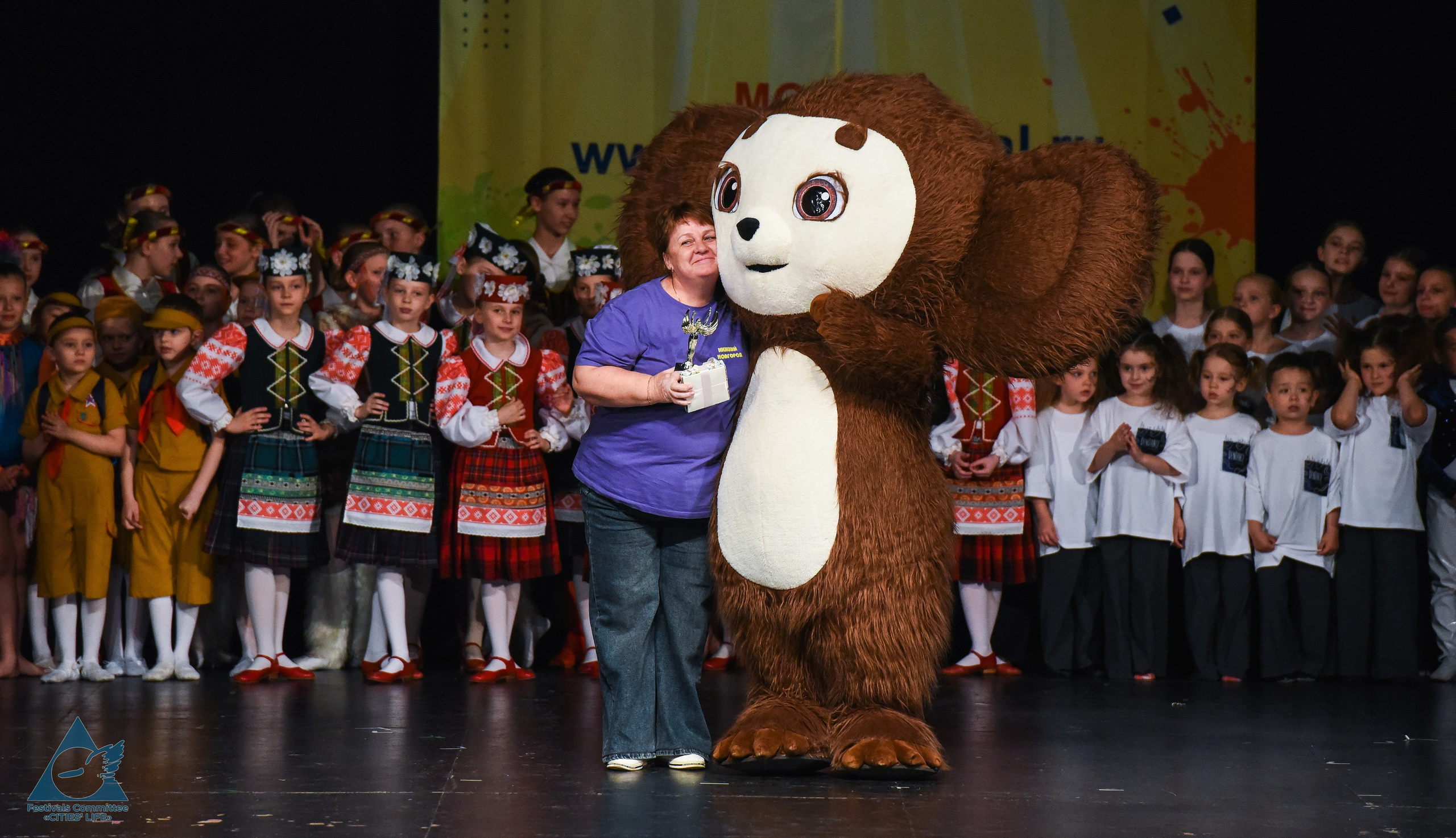 31.05.2026 «Жизнь Городов» Фестиваль-конкурс «Солнце в детских ладошках» г. Москва. Медиастудия Фото Концепт
