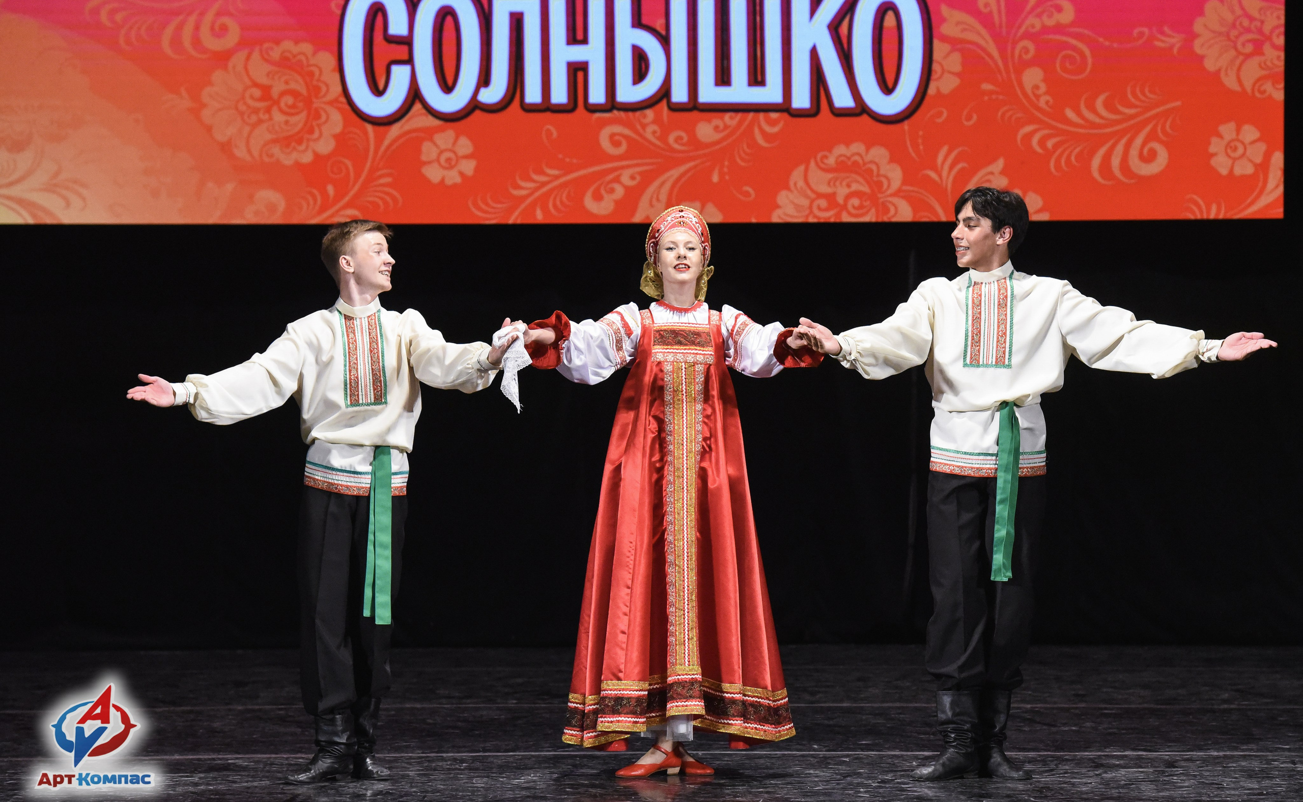 16.05.2026 Всероссийский конкурс народного творчества «Красно Солнышко» г. Нижний Новгород. Медиастудия Фото Концепт
