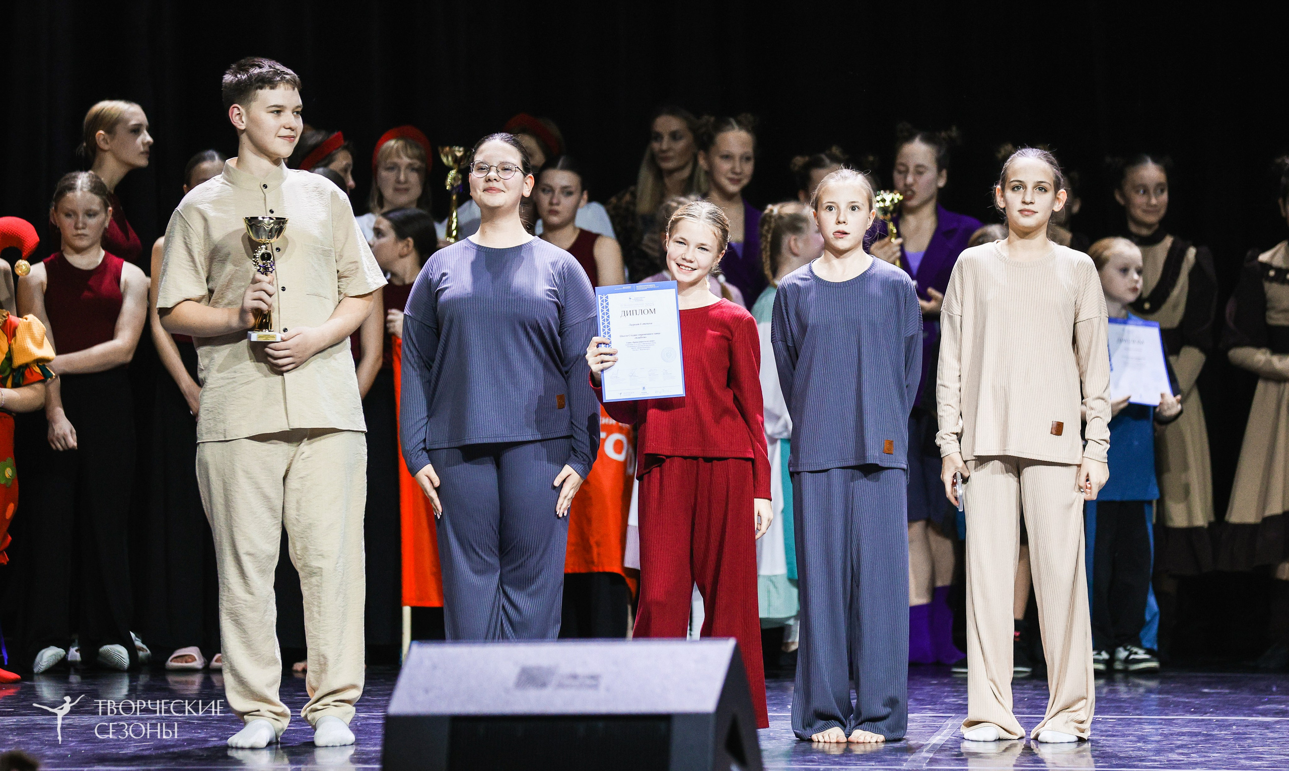 29.11.2025 IV Всероссийский конкурс «Всероссийская Танцевальная Олимпиада» г. Казань. Медиастудия Фото Концепт