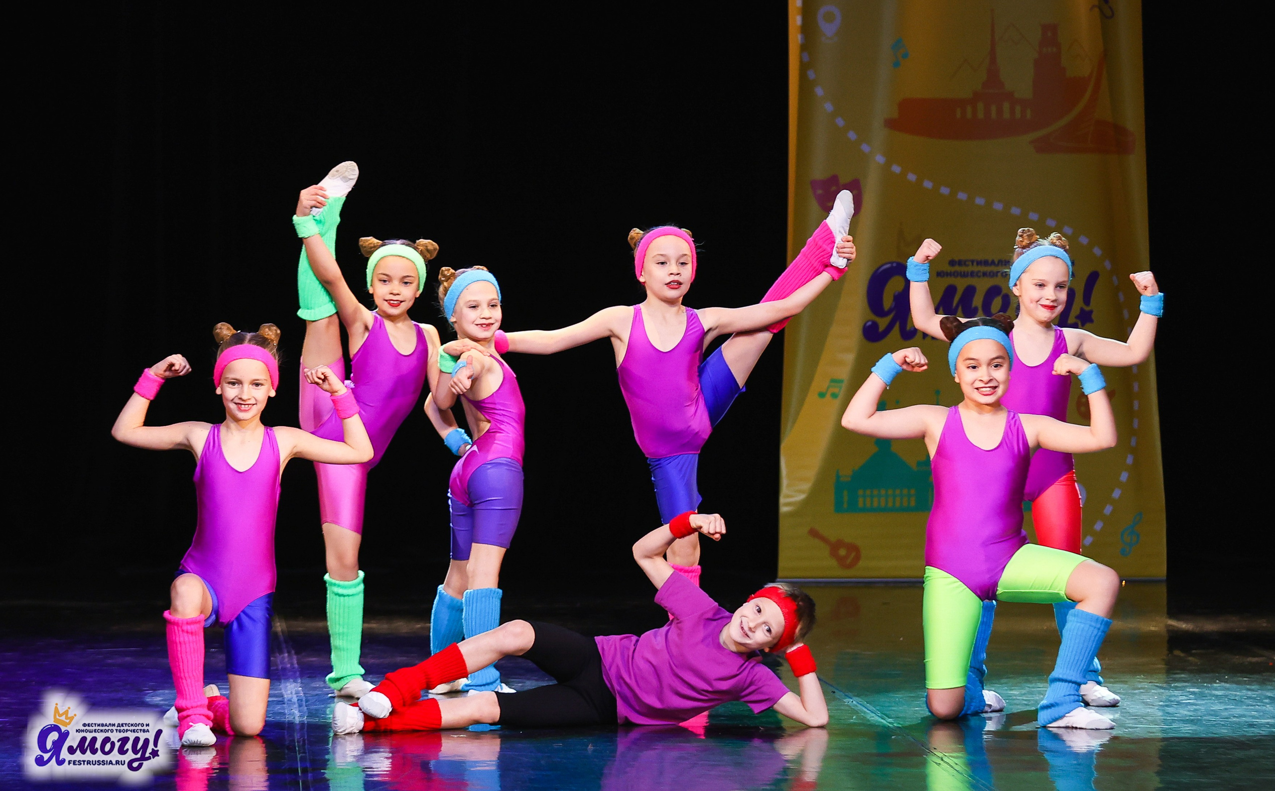 02.11.2025 «Я МОГУ!» 86-й Международный фестиваль-конкурс «Вдохновение.Осень» г. Санкт-Петербург. Медиастудия Фото Концепт