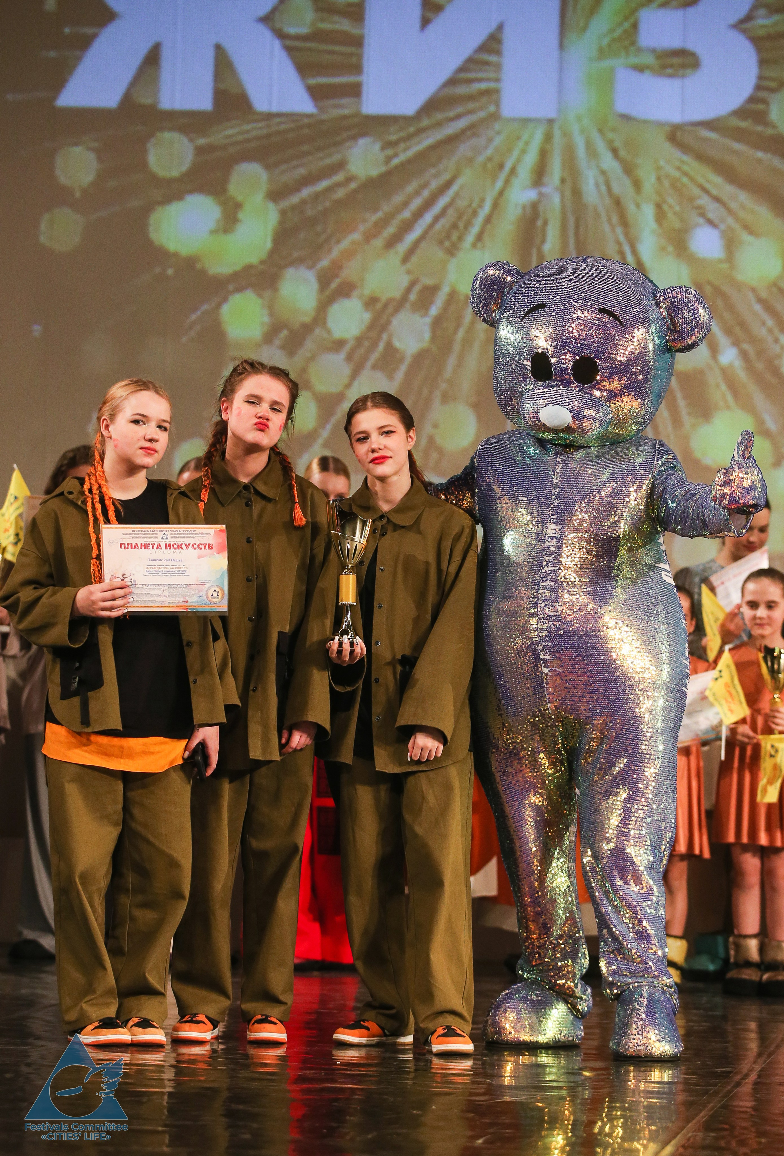 09.03.2025 «Жизнь Городов» Творческий фестиваль-конкурс «ПЛАНЕТА ИСКУССТВ» г. Санкт-Петербург. Медиастудия Фото Концепт