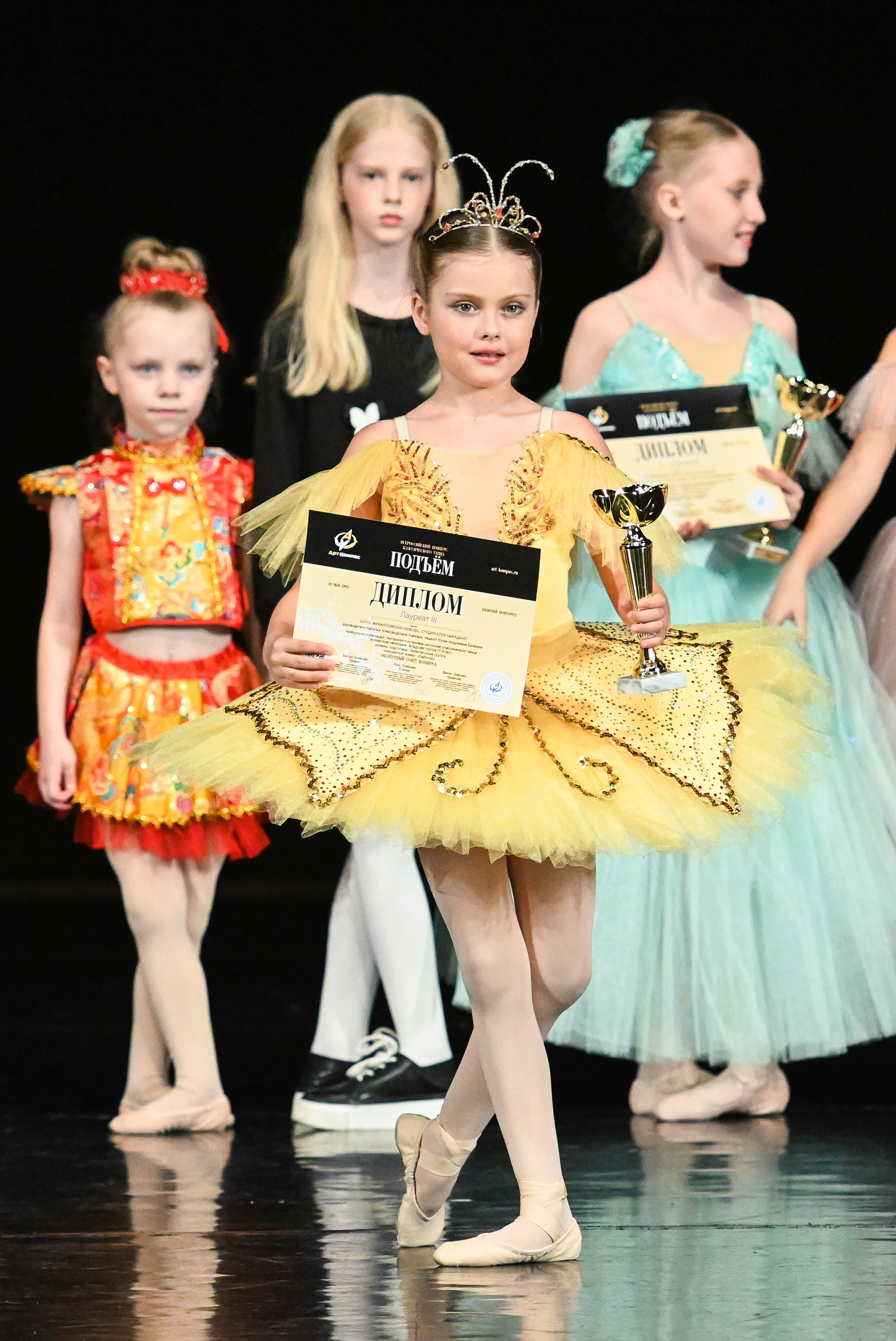 18.05.2025 Всероссийский конкурс классического танца «Подъём» г. Нижний Новгород. Медиастудия Фото Концепт