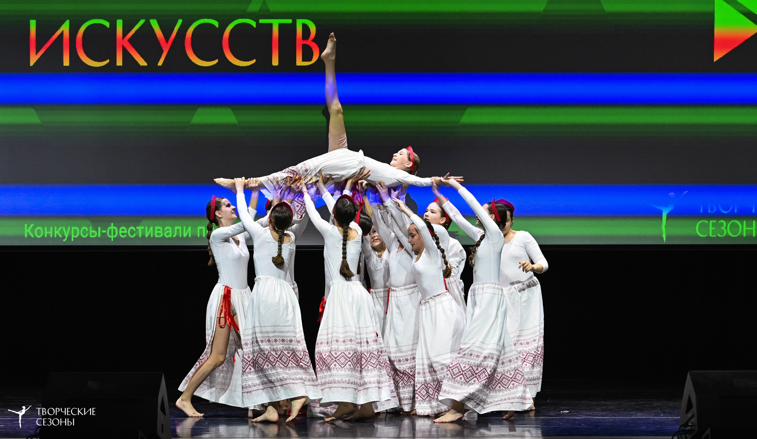 03.05.2025 «Творческие сезоны» Казанские ассамблеи искусств г. Казань. Медиастудия Фото Концепт